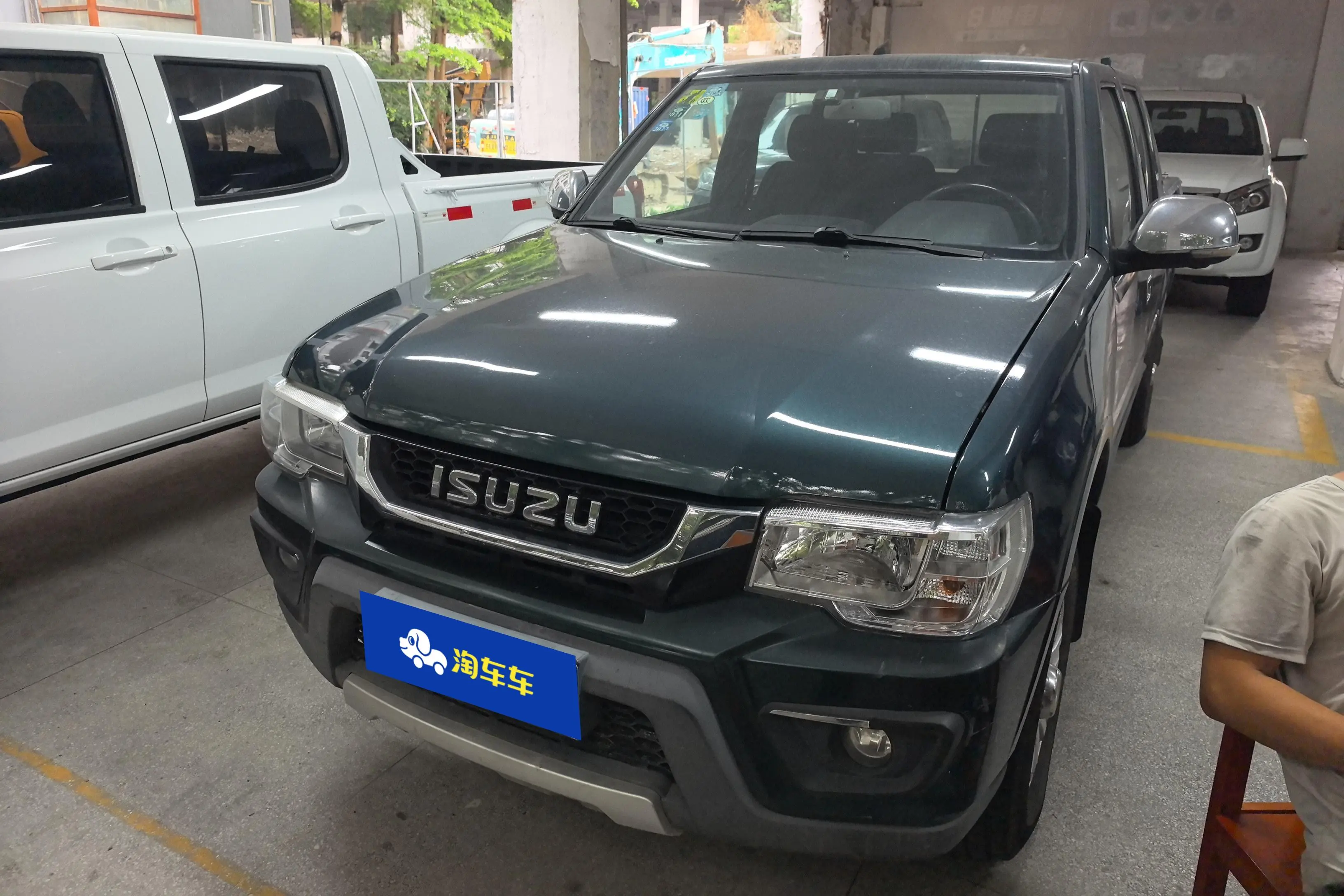 Isuzu Qingling  T17