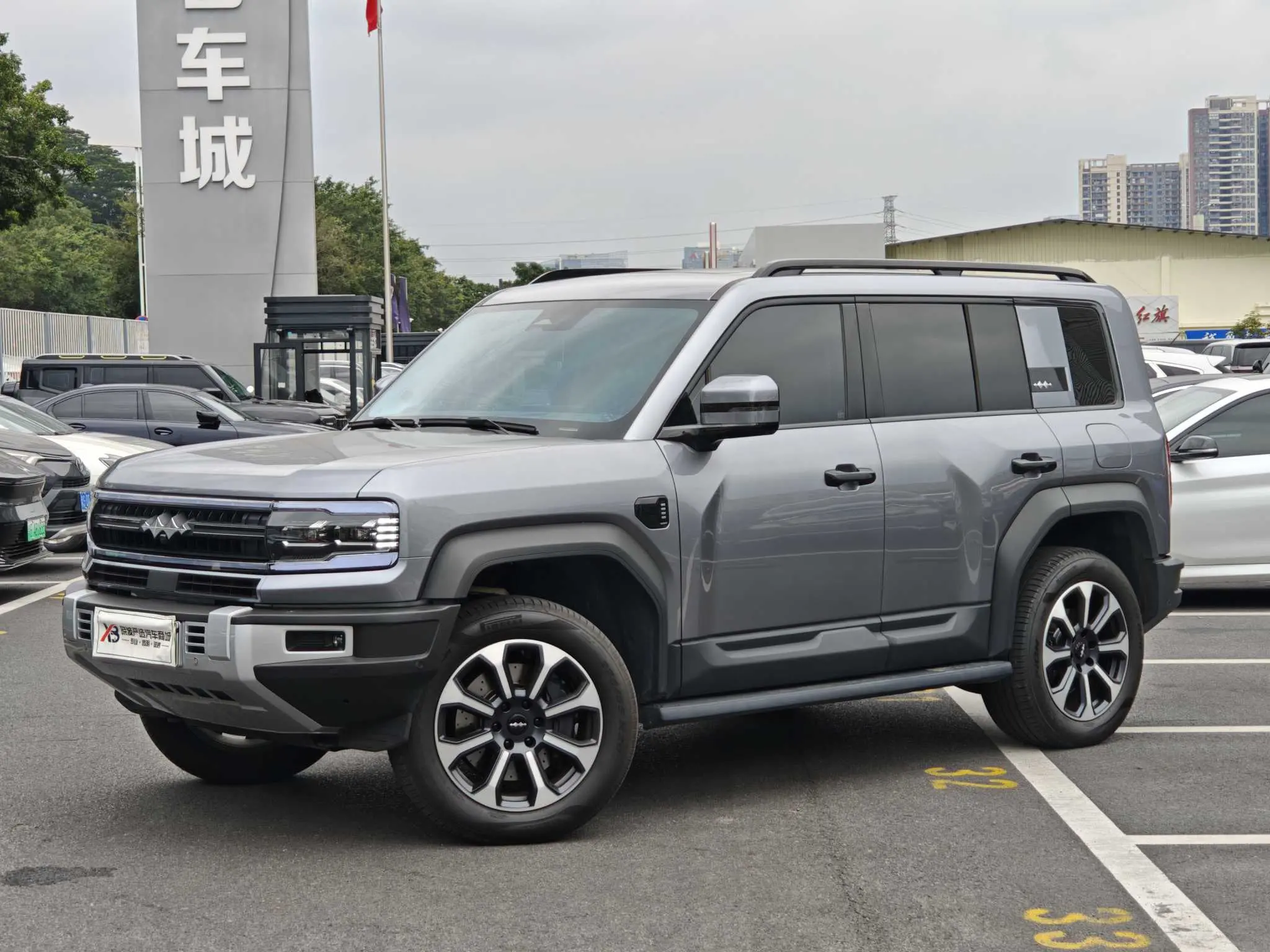 BYD Leopard Leopard 5