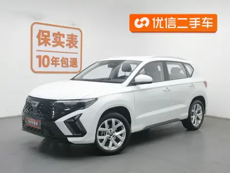 catalog-car-1