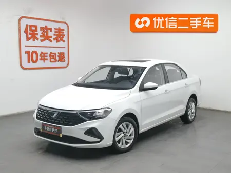 catalog-car-1
