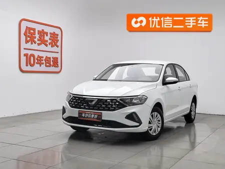 catalog-car-1