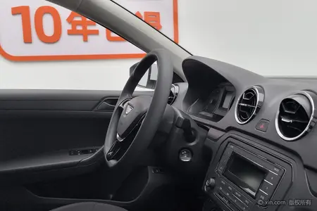 catalog-car-9