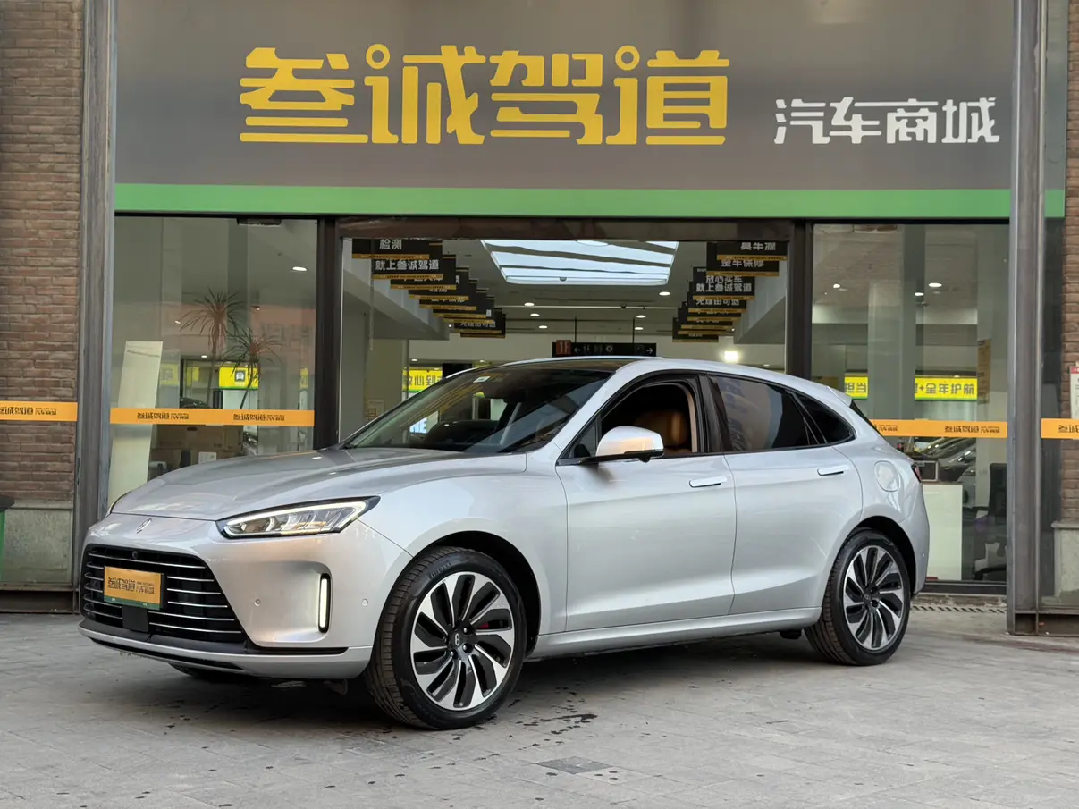 AITO M5