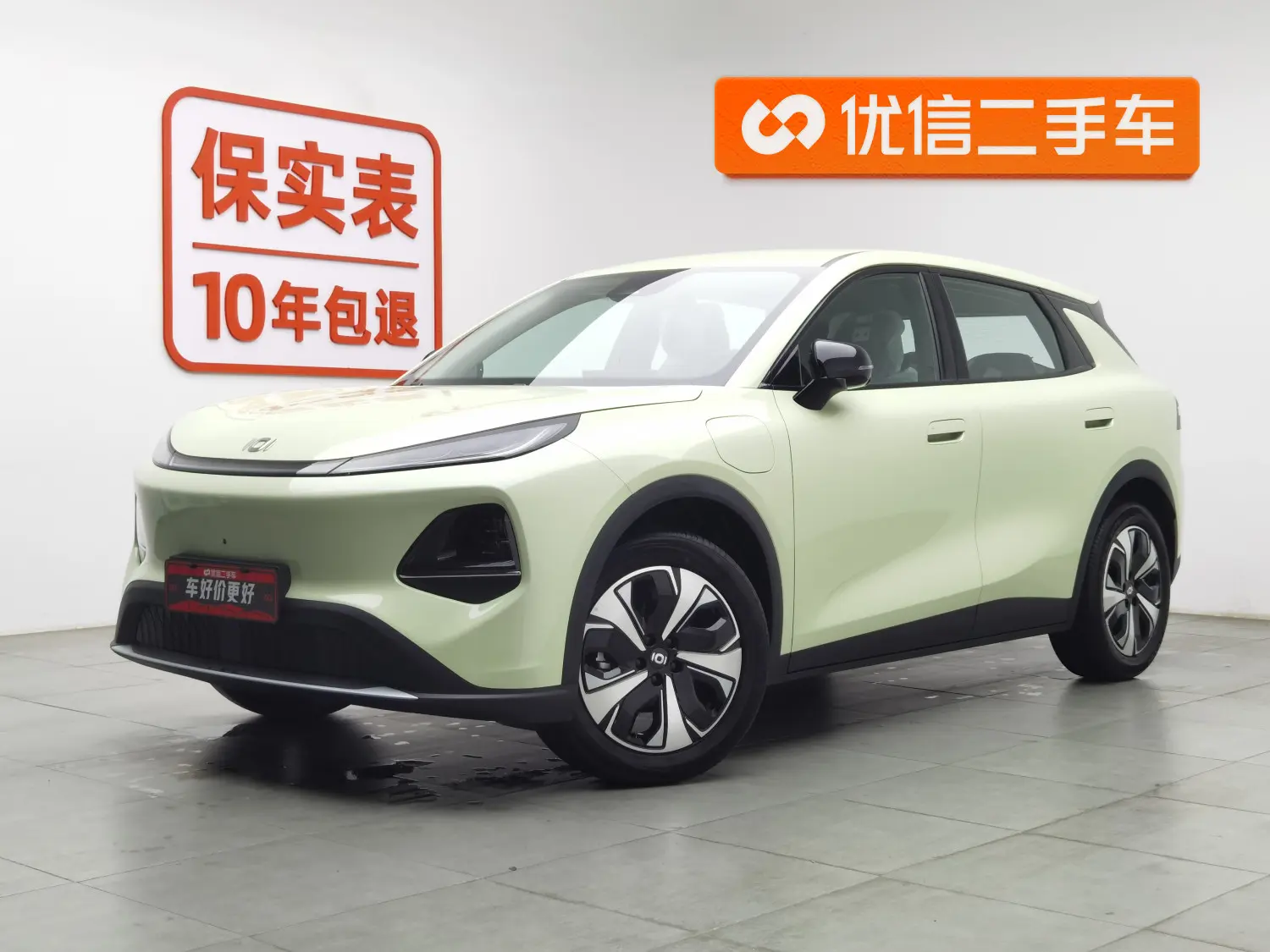 Changan Qiyuan Q05