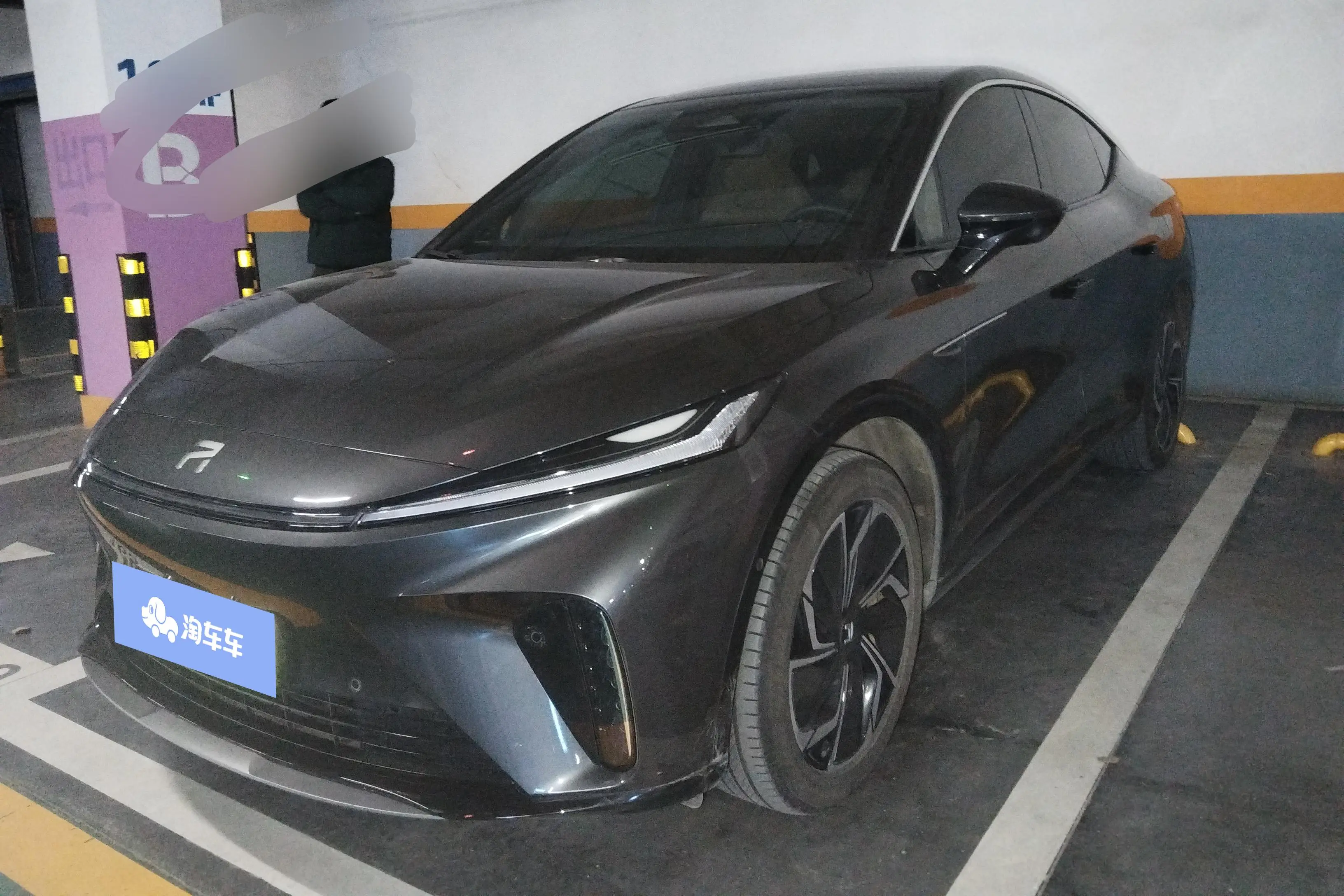 Rising Auto Feifan R7
