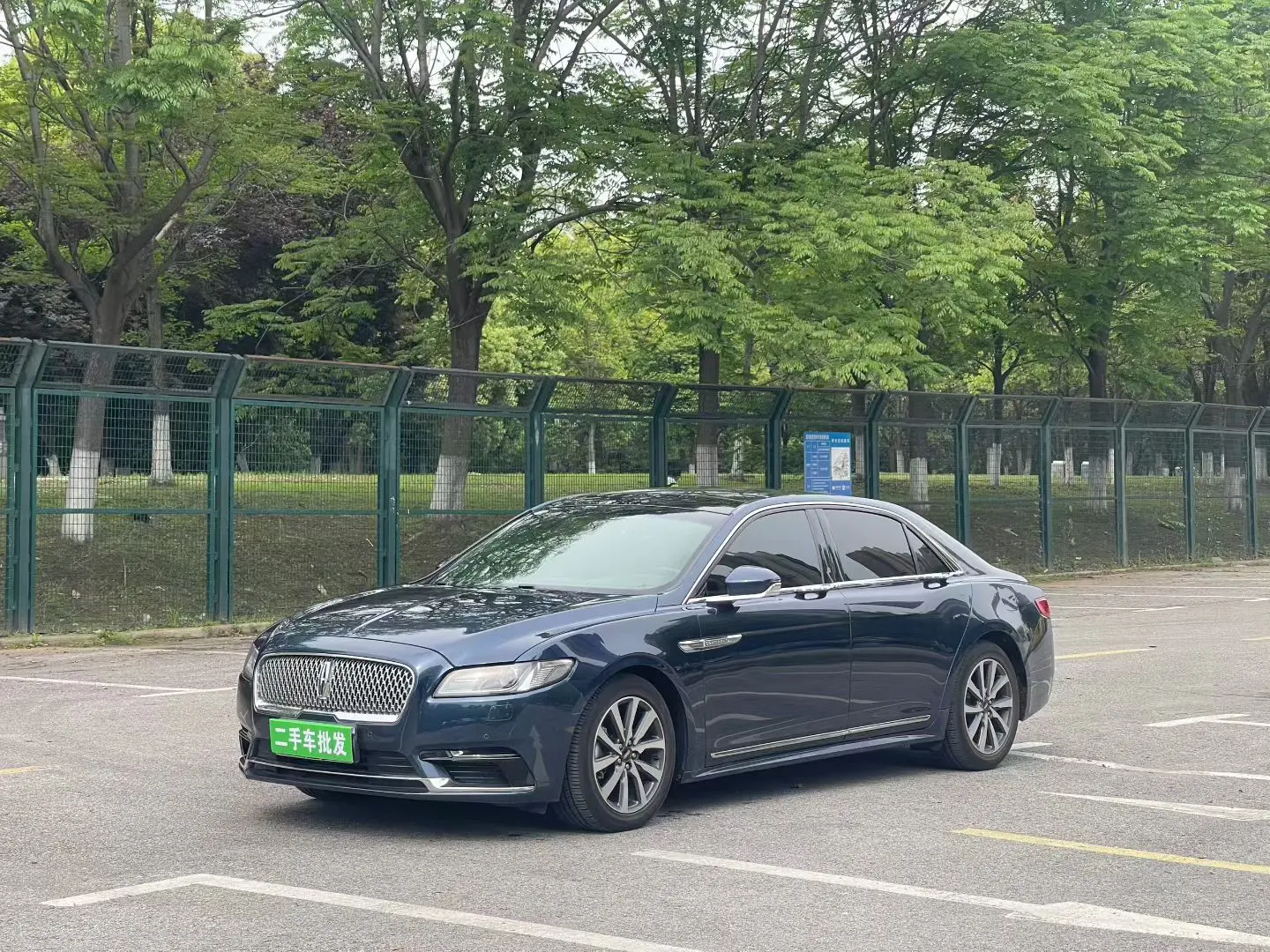 Lincoln Continental