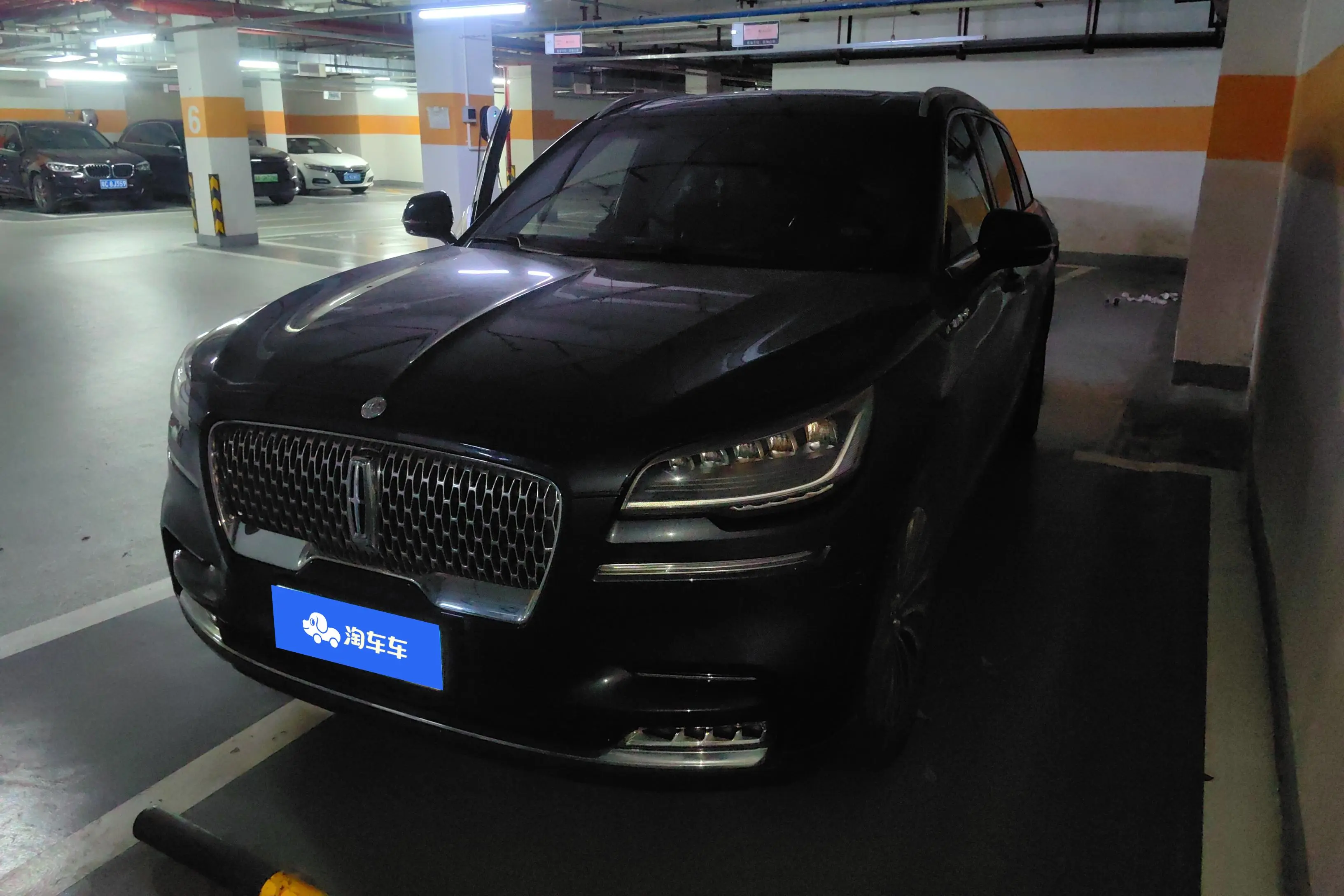 Lincoln Aviator