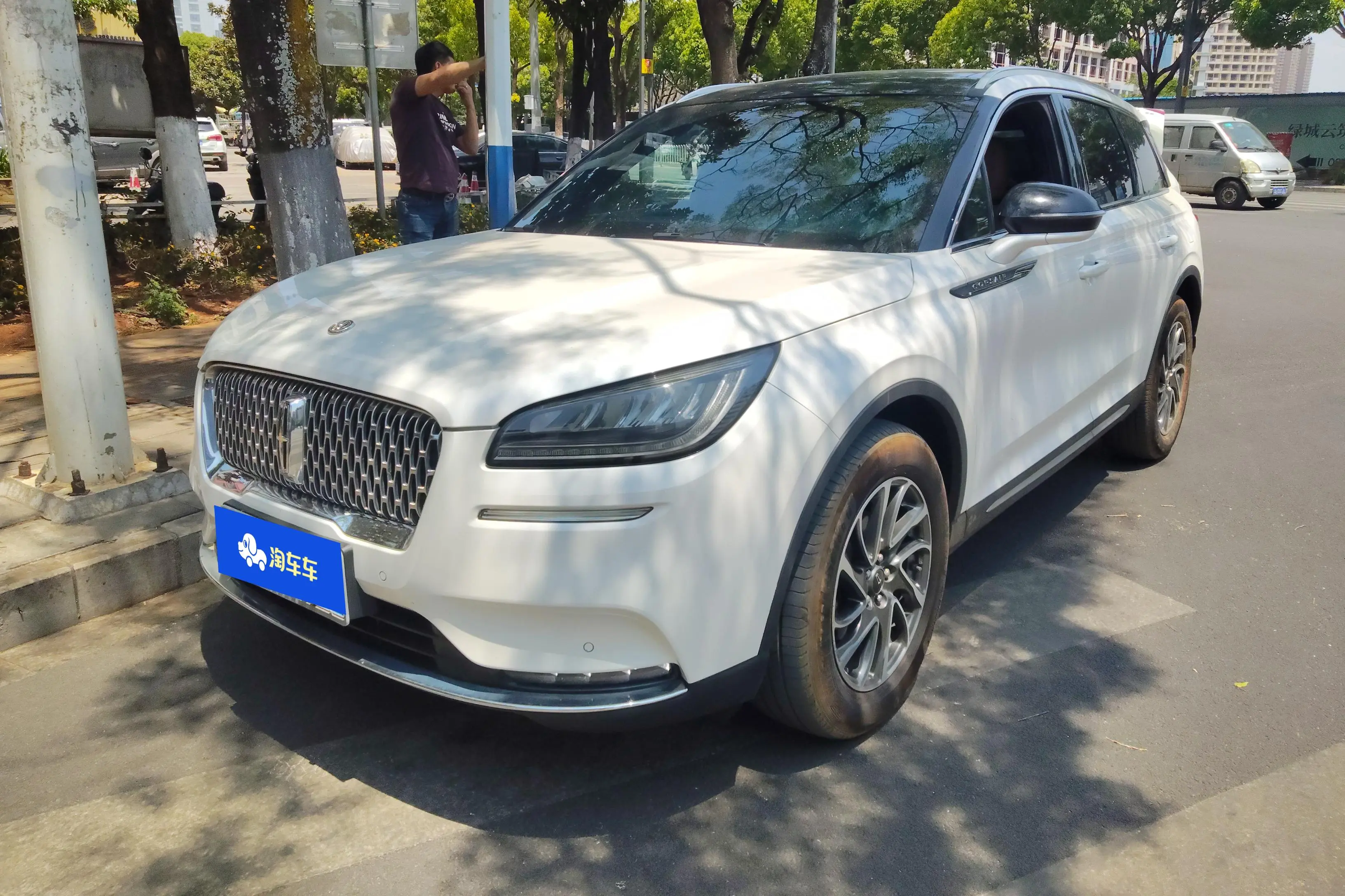 Lincoln Adventurer