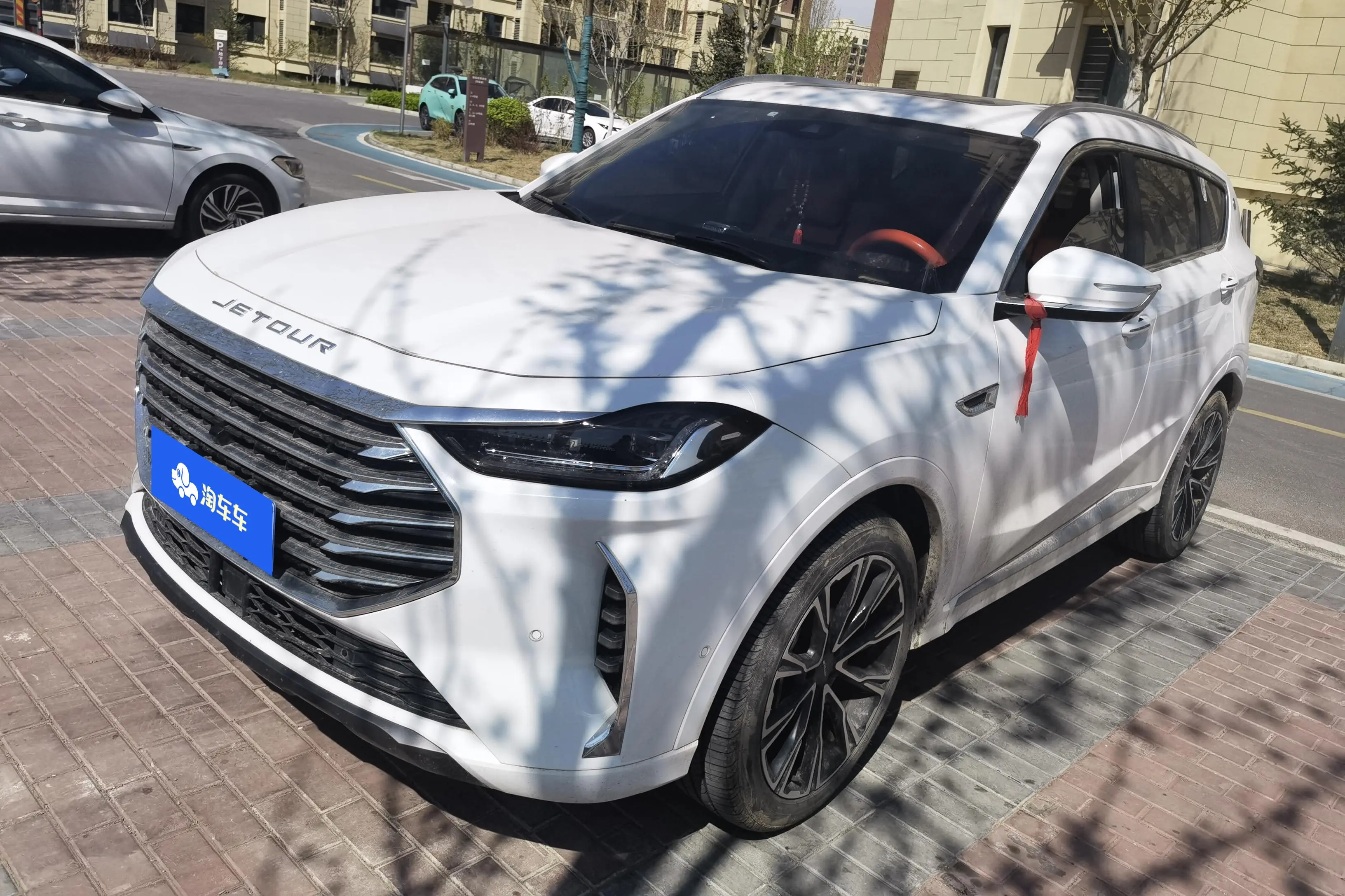 Jetour Jietu X70 PLUS