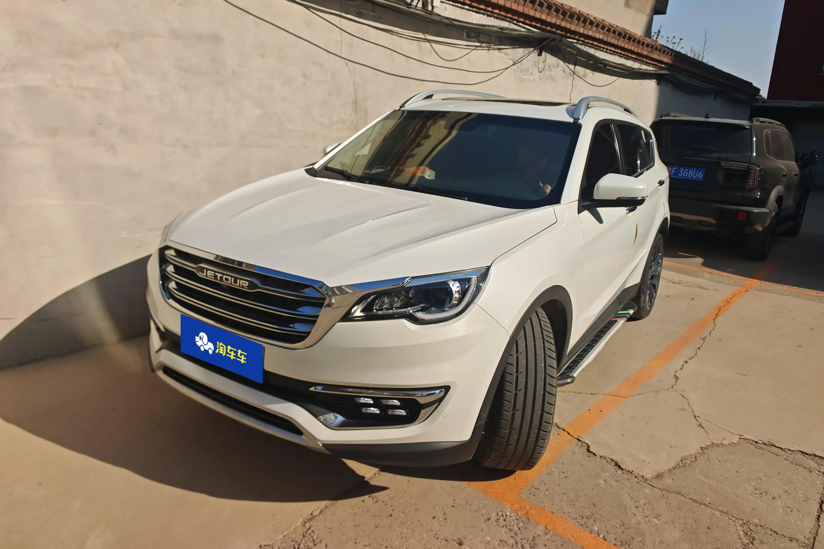 Jetour Jietu X70