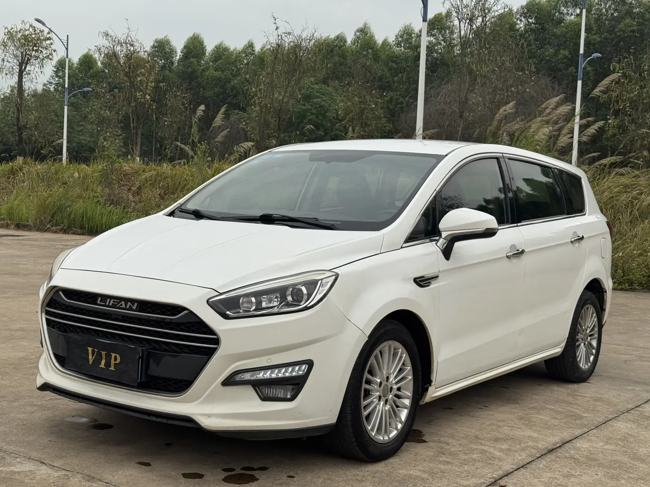 Lifan Xuanlang