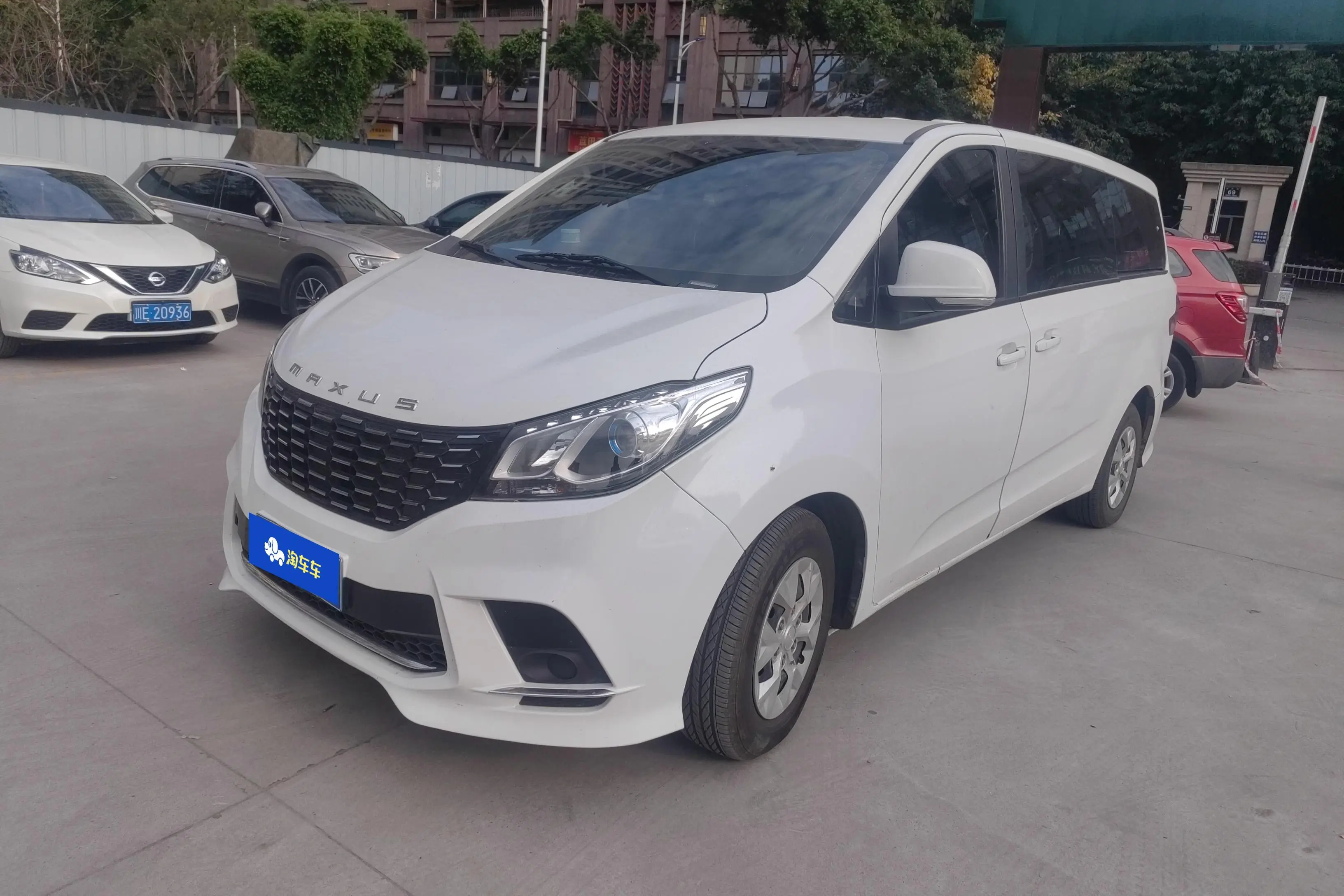 Datong Maxus G10