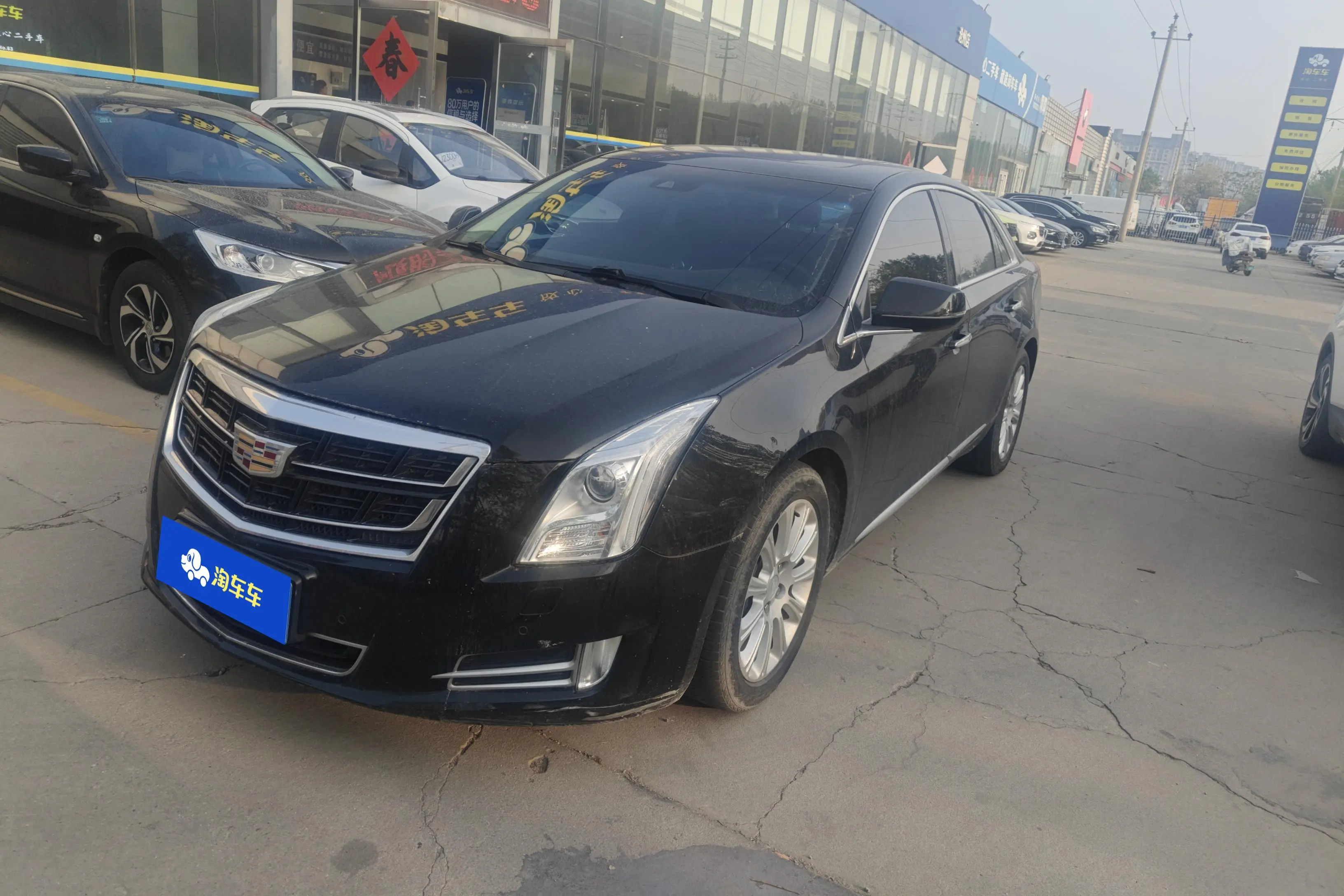 Cadillac XTS