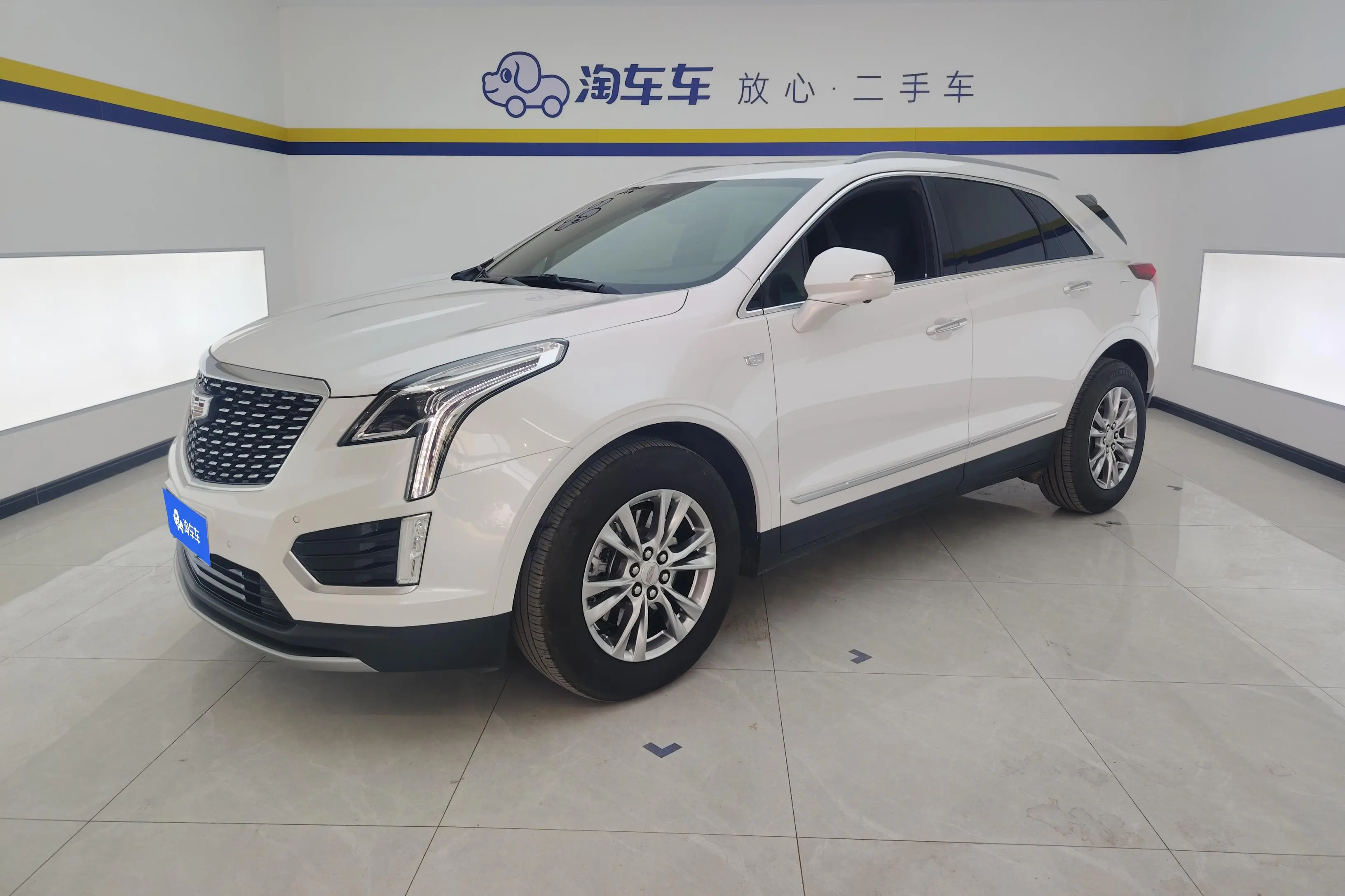 Cadillac XT5