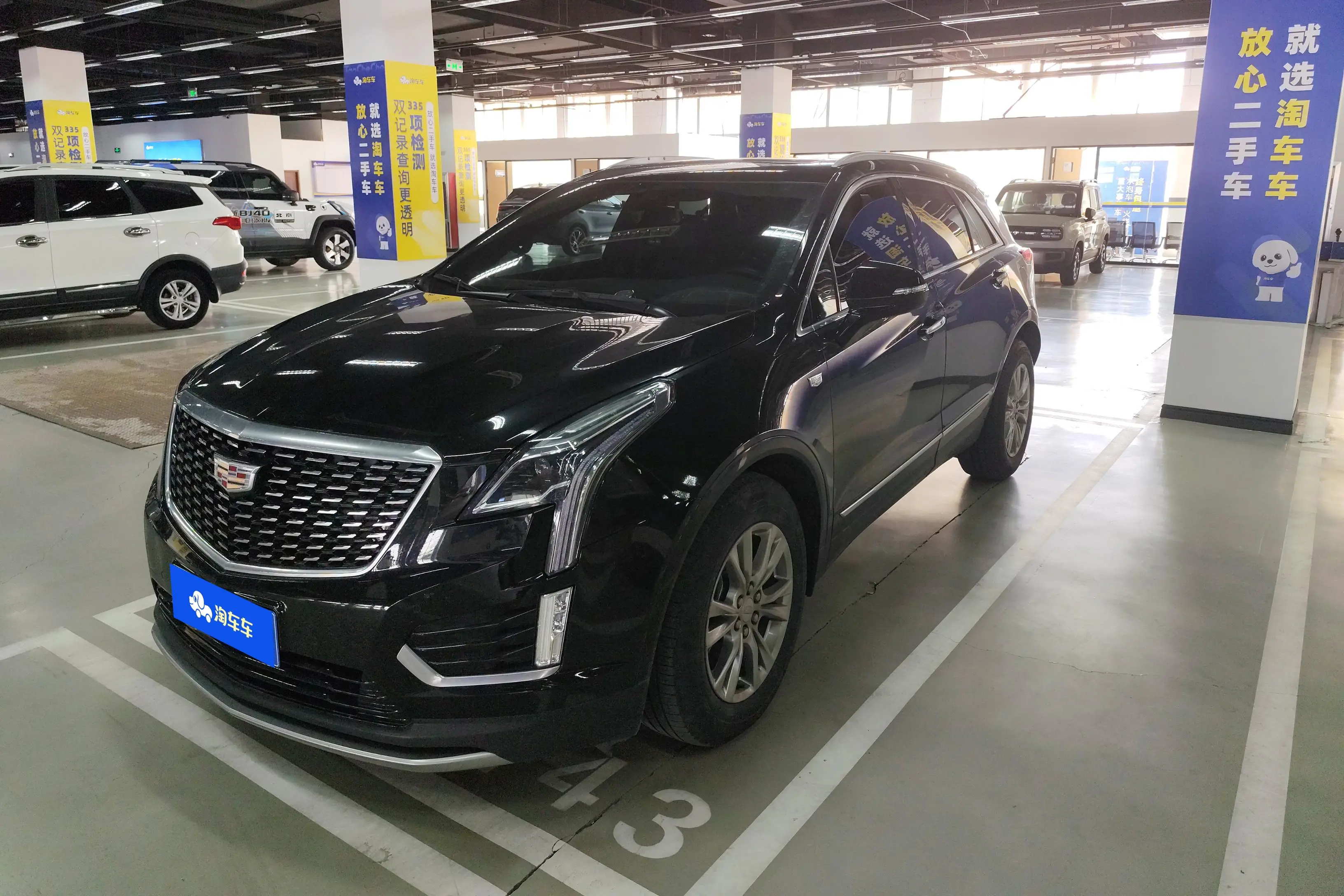 Cadillac XT5