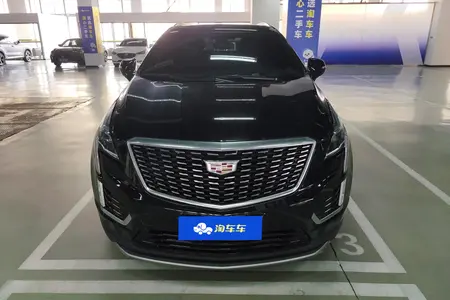 catalog-car-2