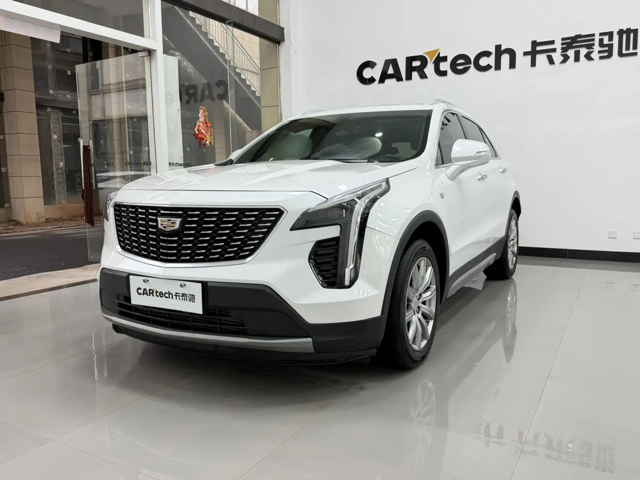 Cadillac XT4