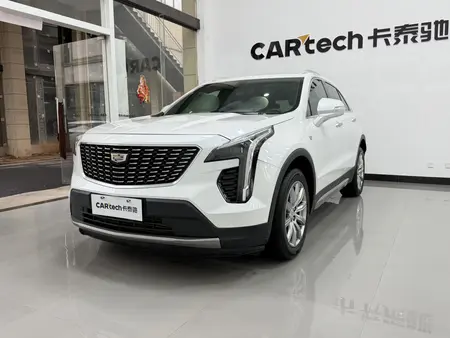 catalog-car-1