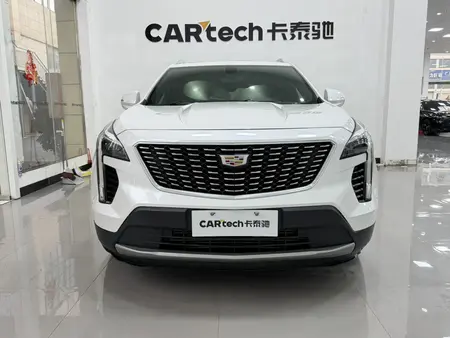 catalog-car-2