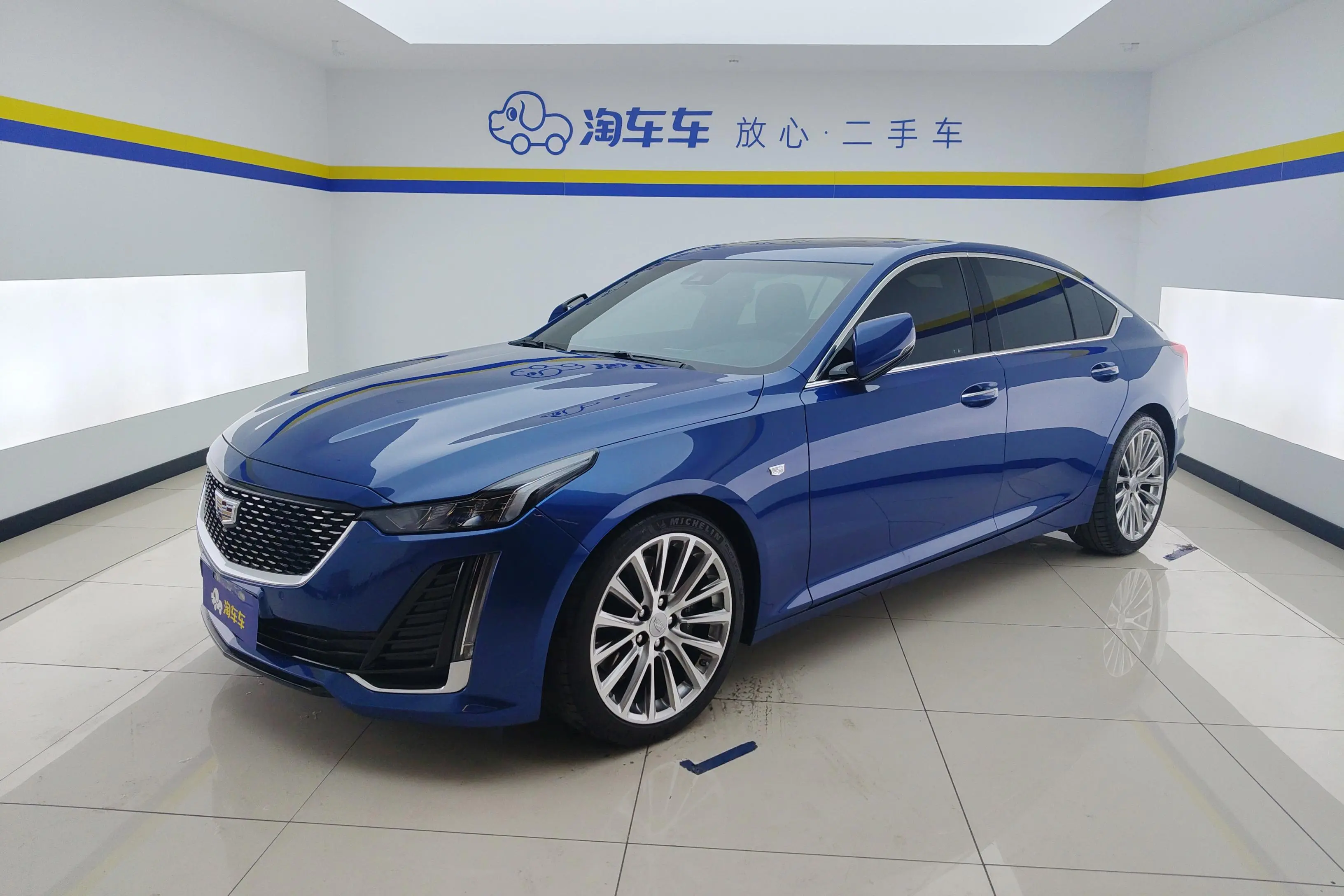 Cadillac CT5