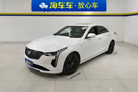 catalog-car-1