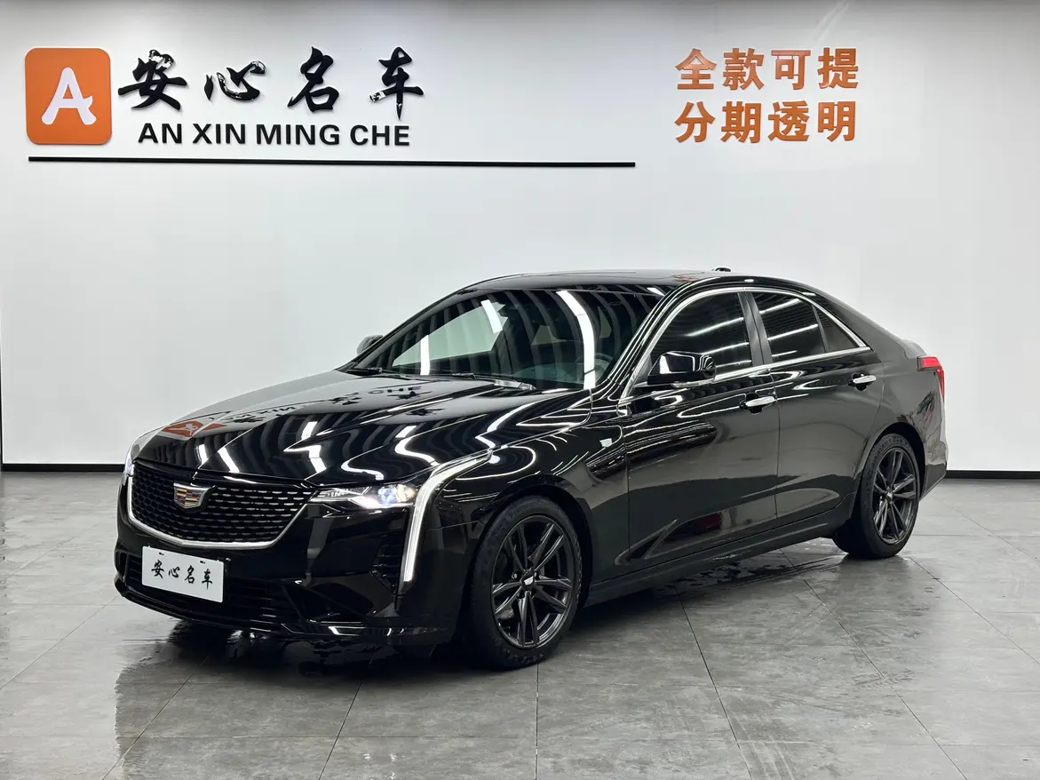 Cadillac CT4