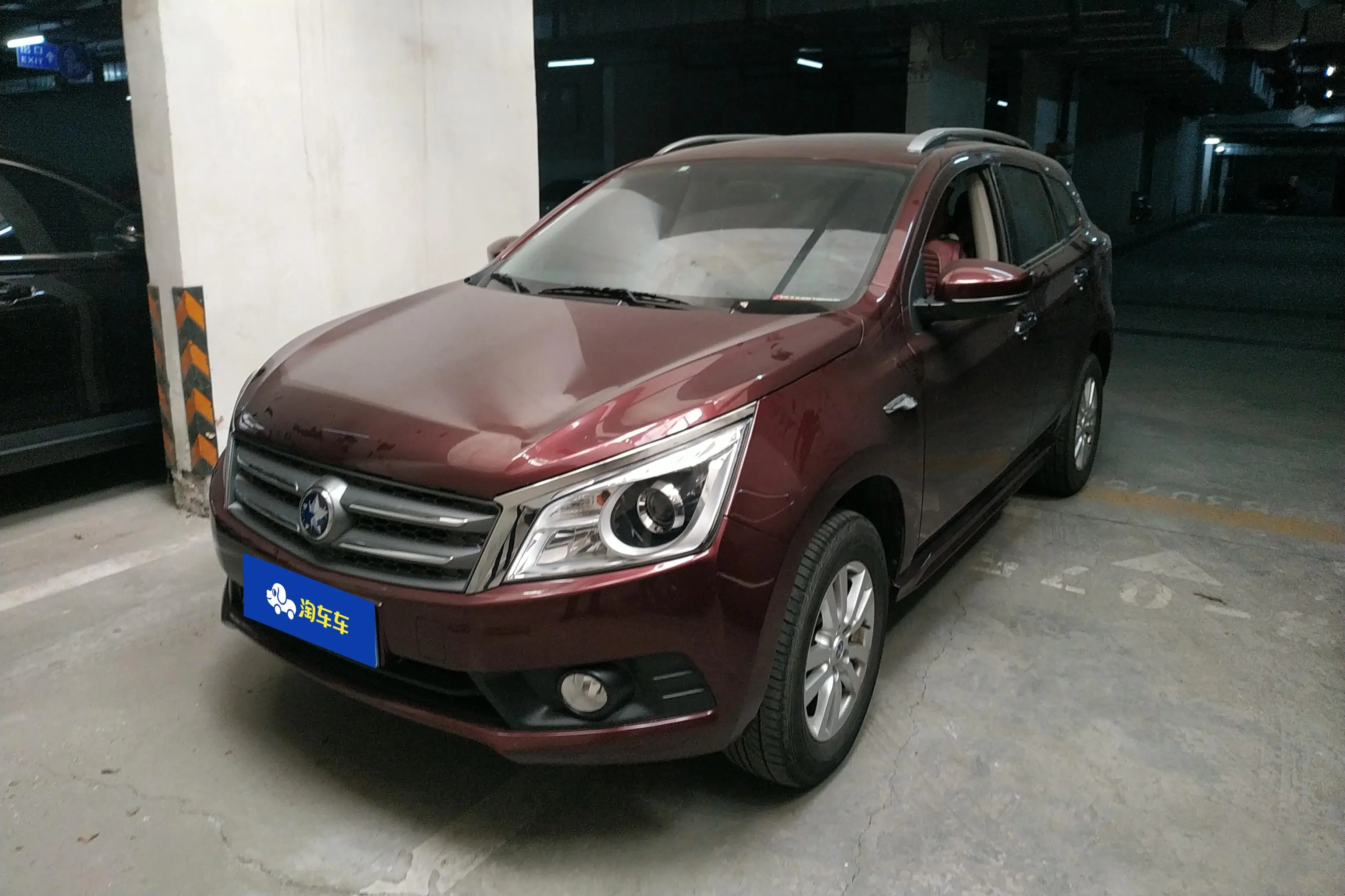 Kai Chen Venucia T70