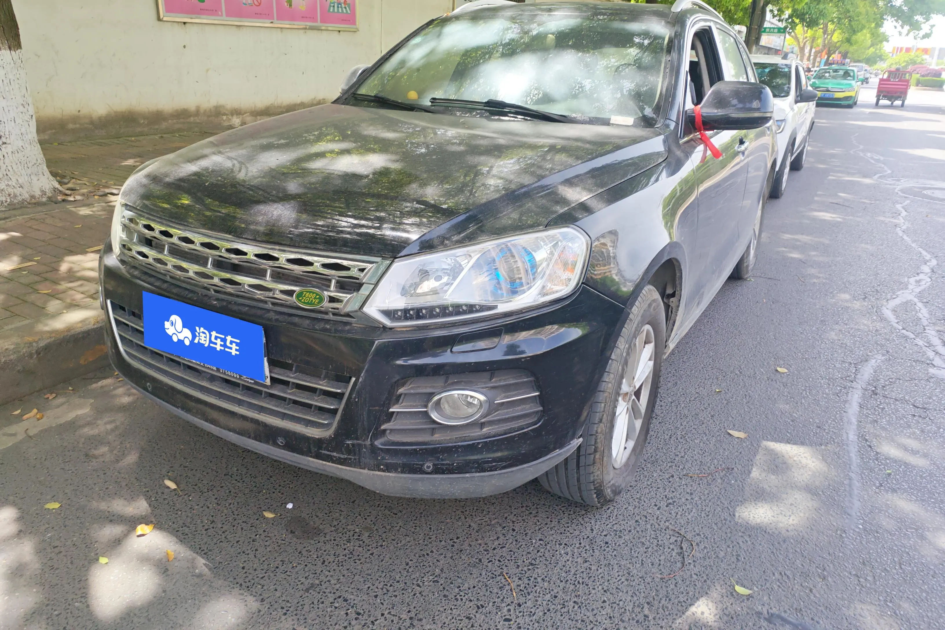 Zotye T600