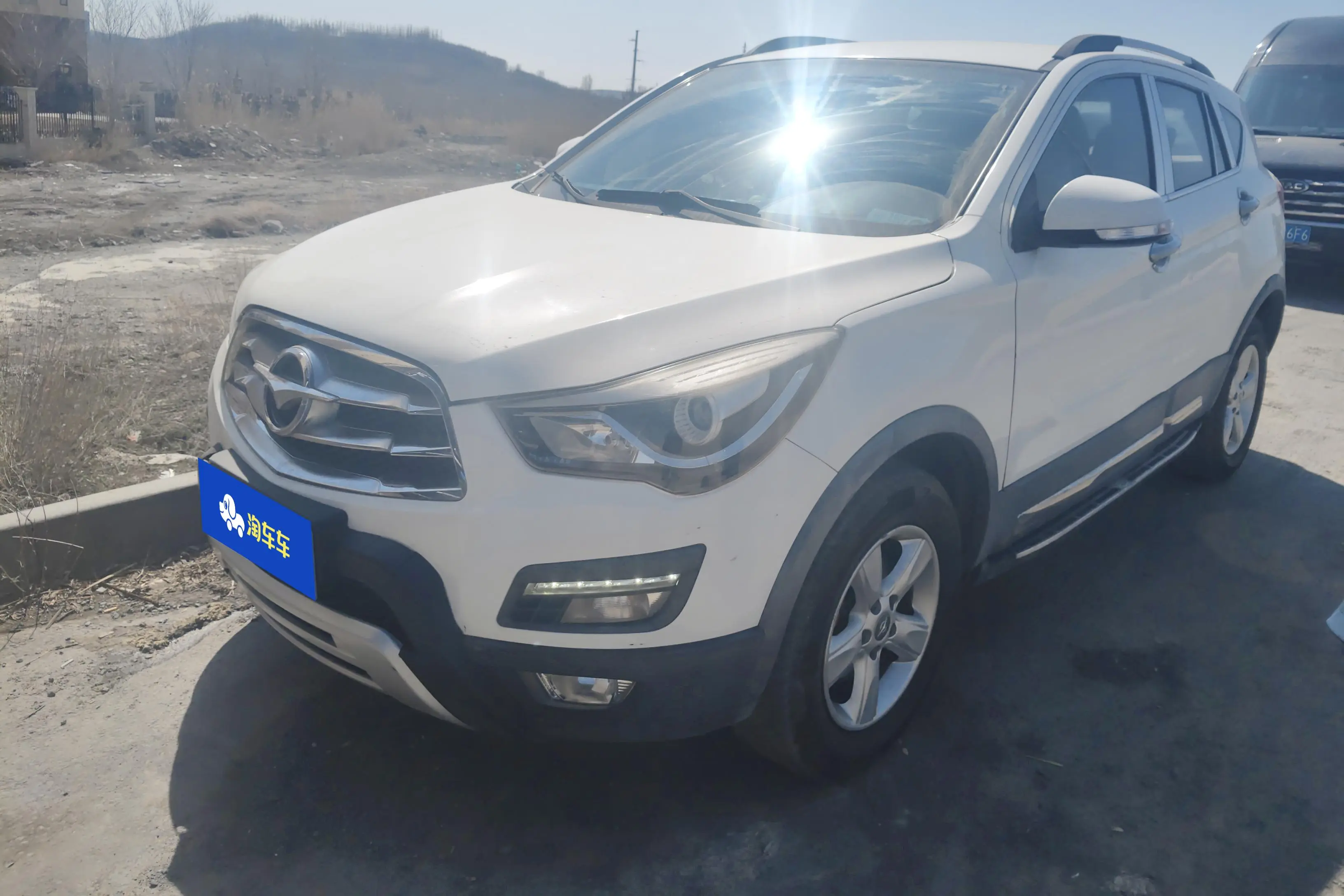 HAIMA Haima S5