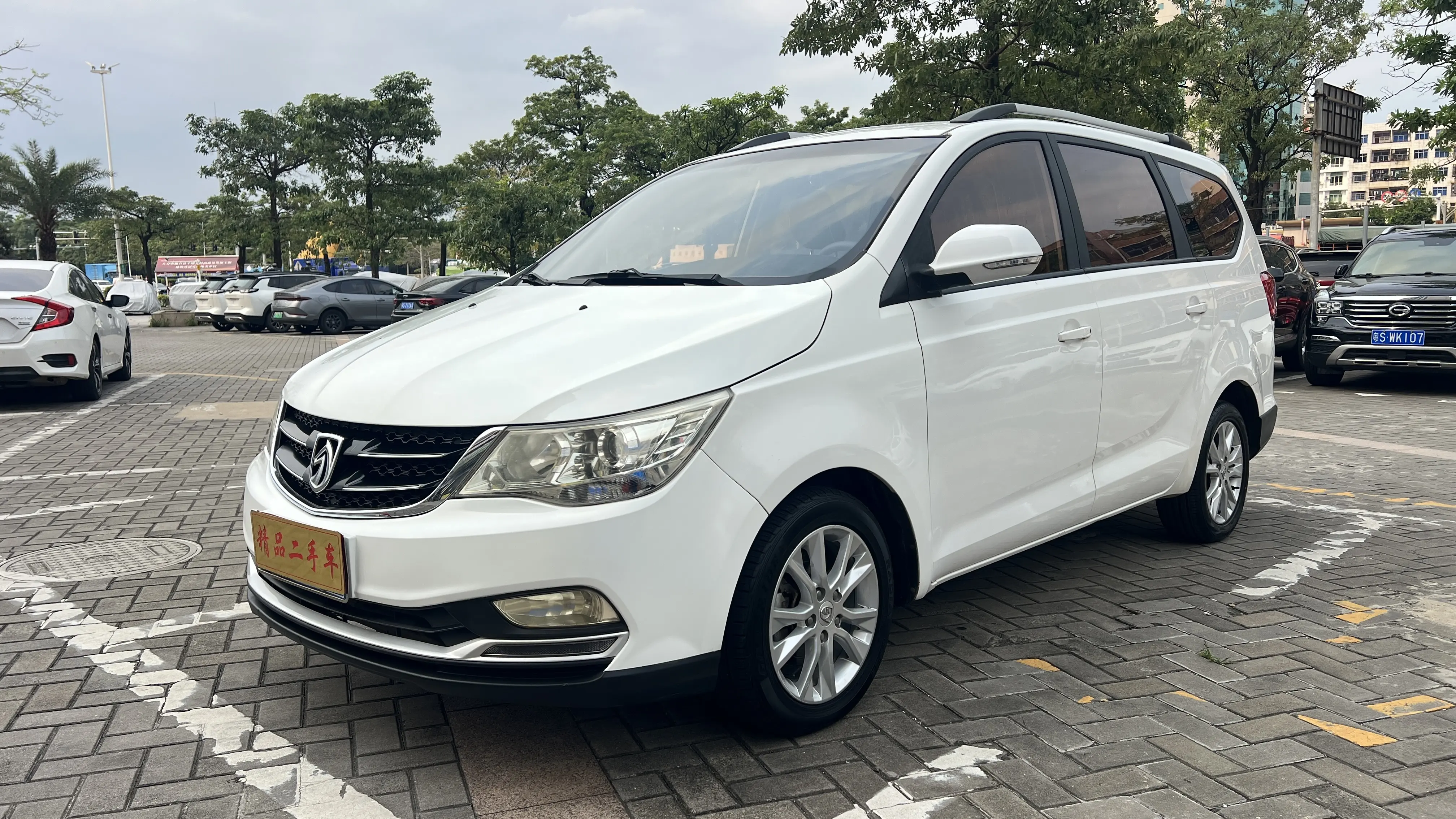 Baojun 730