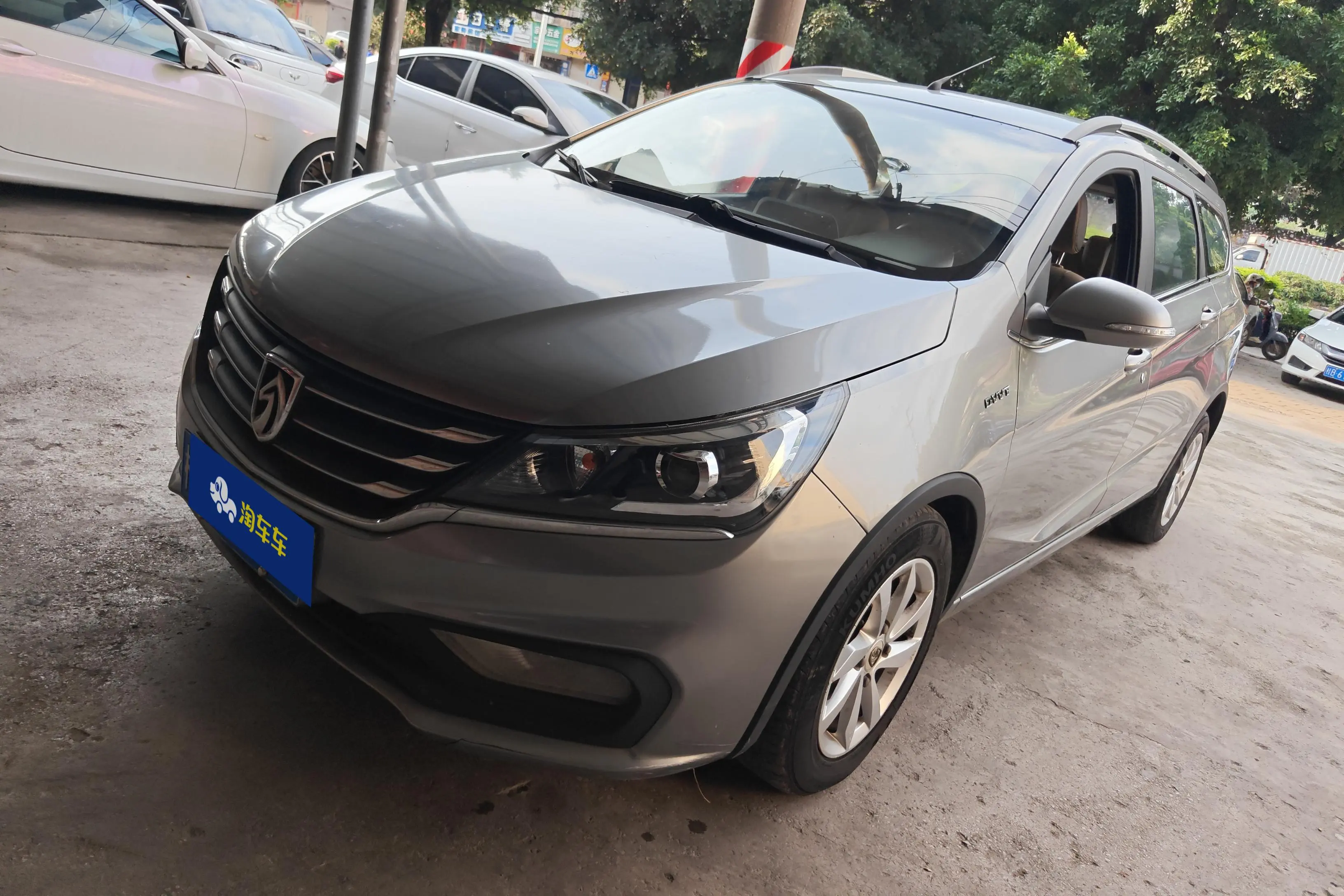 Baojun 310W
