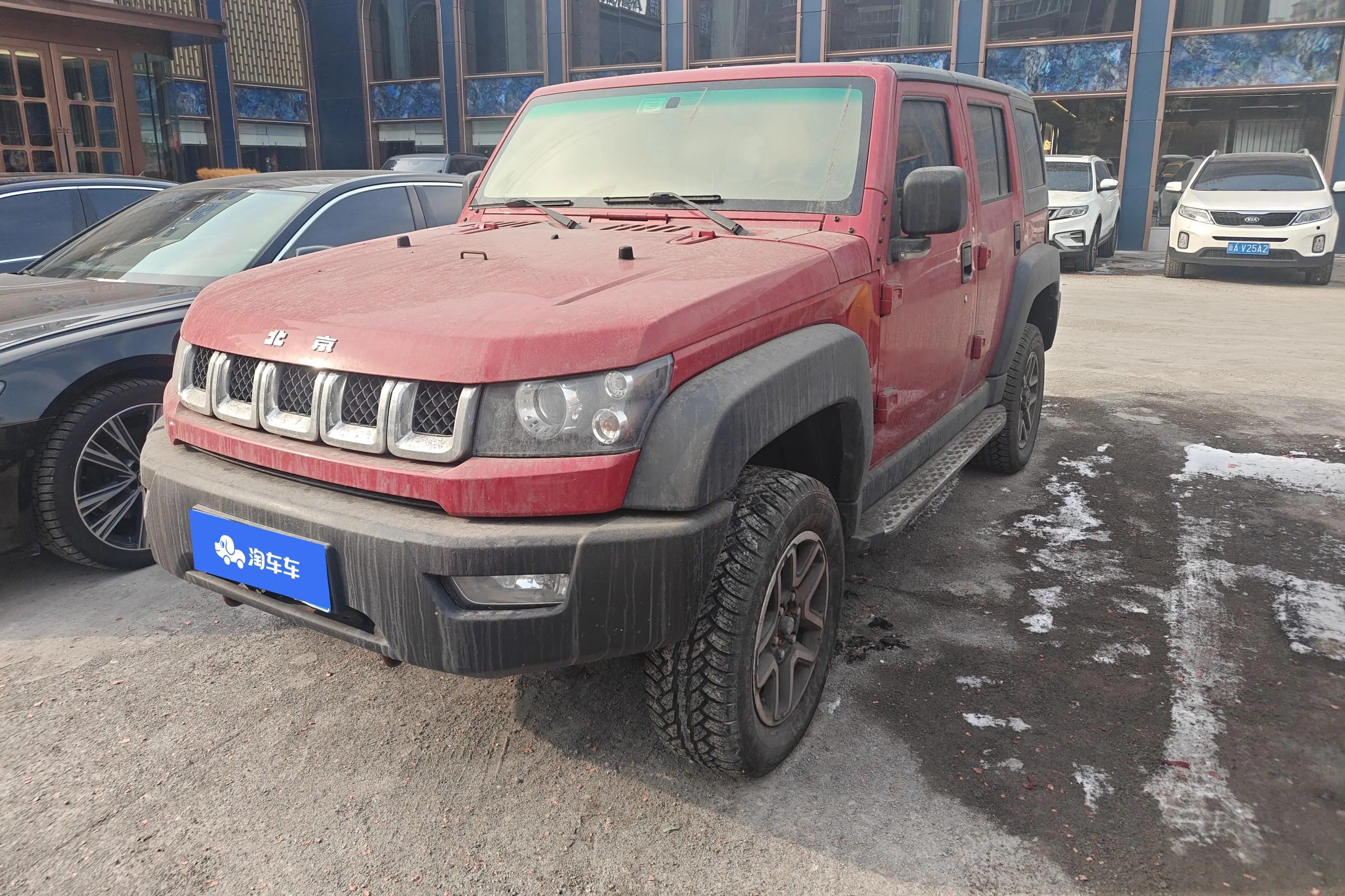 BAIC Beijing Off-road BJ40