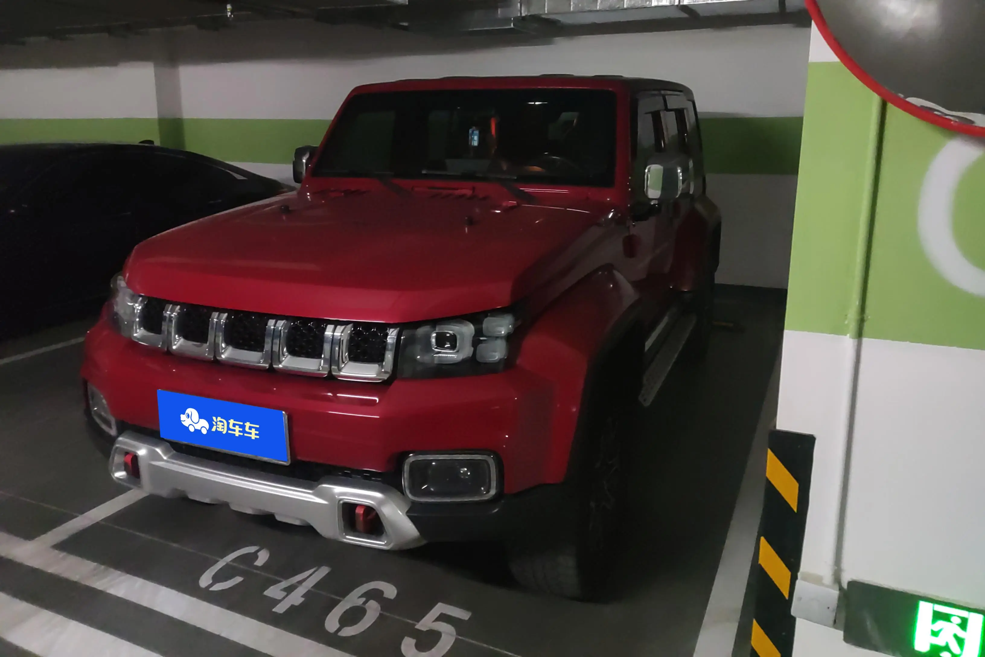 BAIC Beijing Off-road BJ40