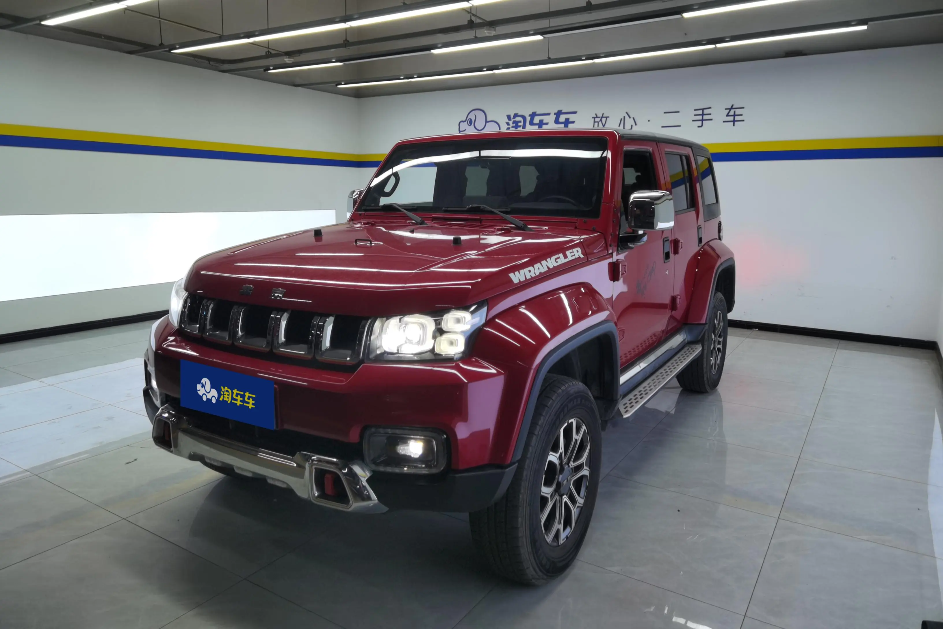 BAIC Beijing Off-road BJ40