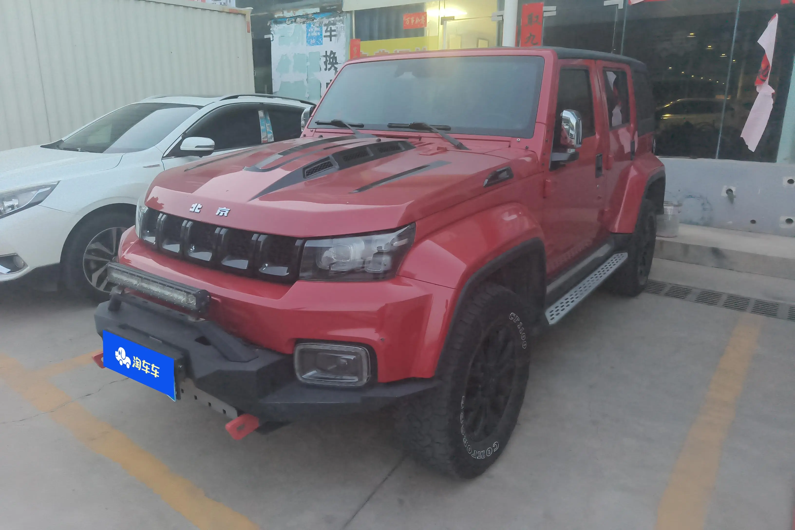 BAIC Beijing Off-road BJ40