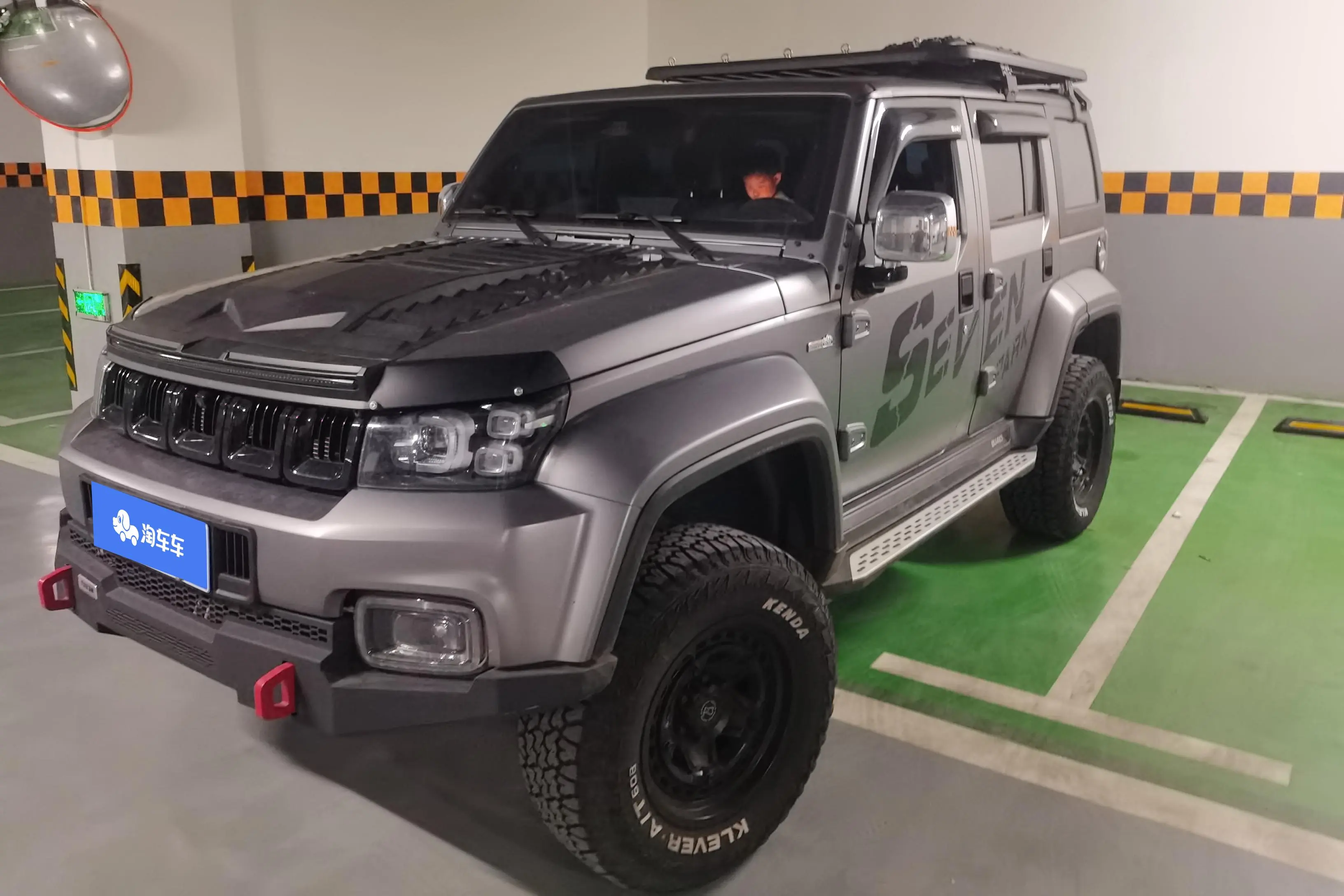 BAIC Beijing Off-road BJ40