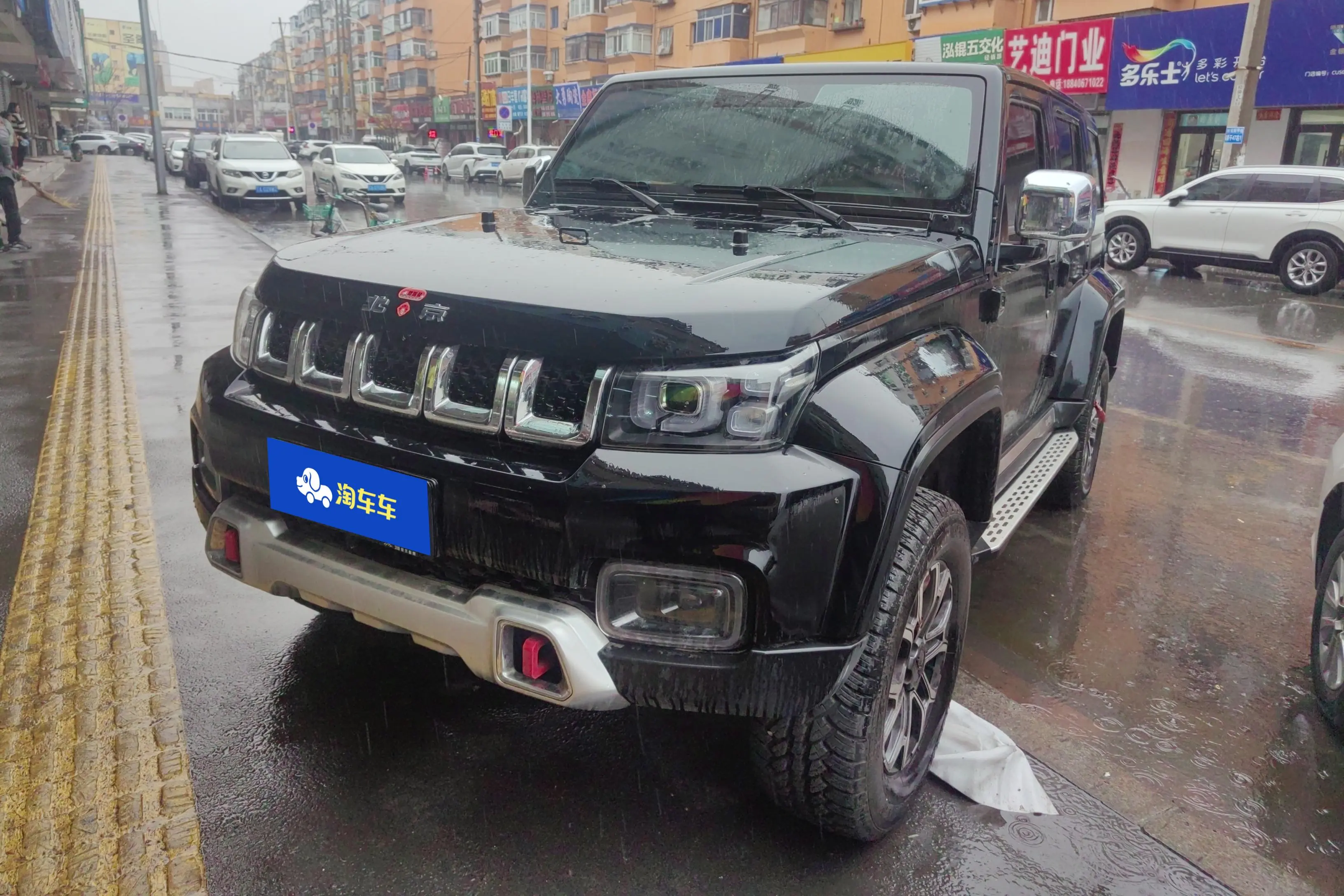 BAIC Beijing Off-road BJ40