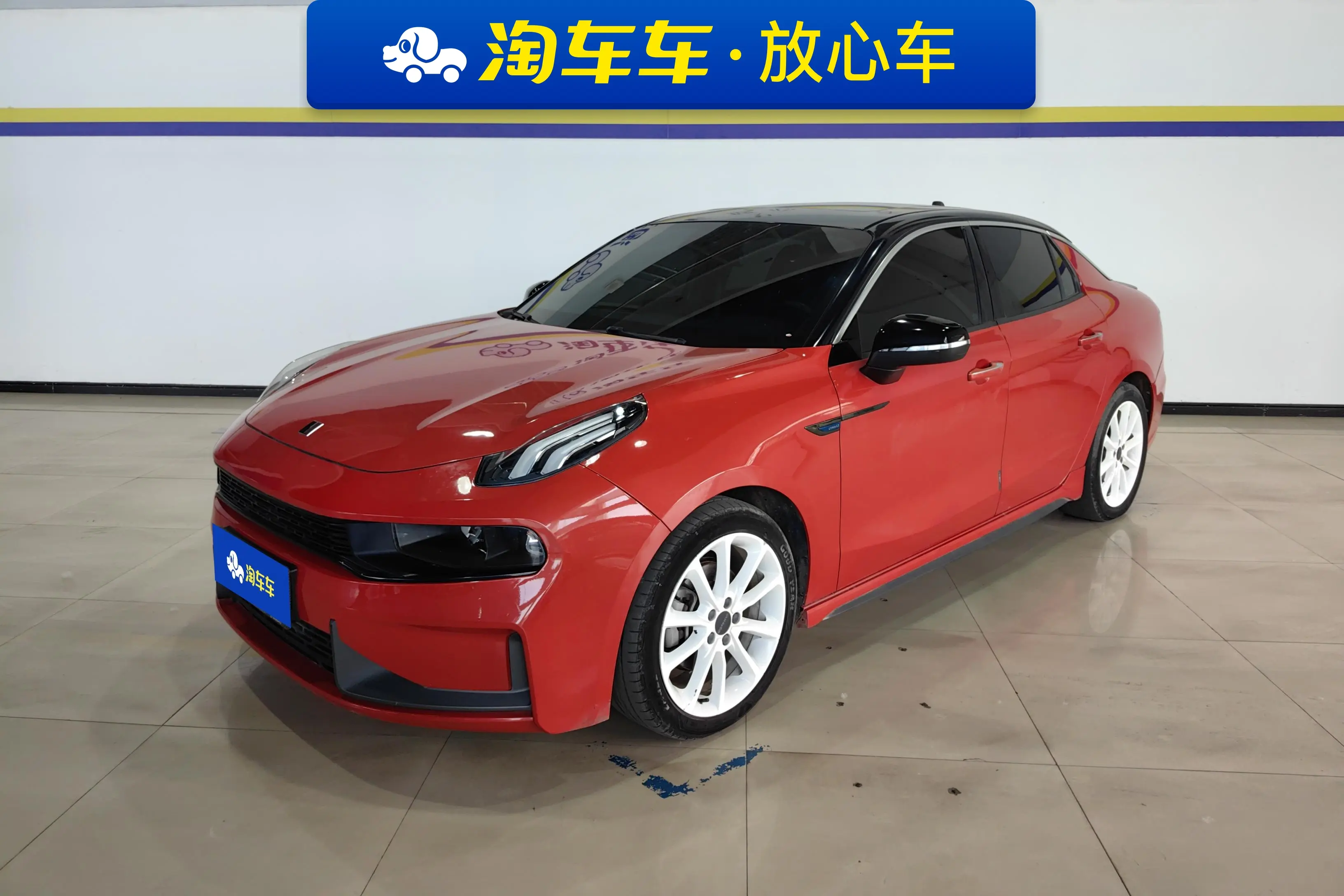 Lynk & Co 03