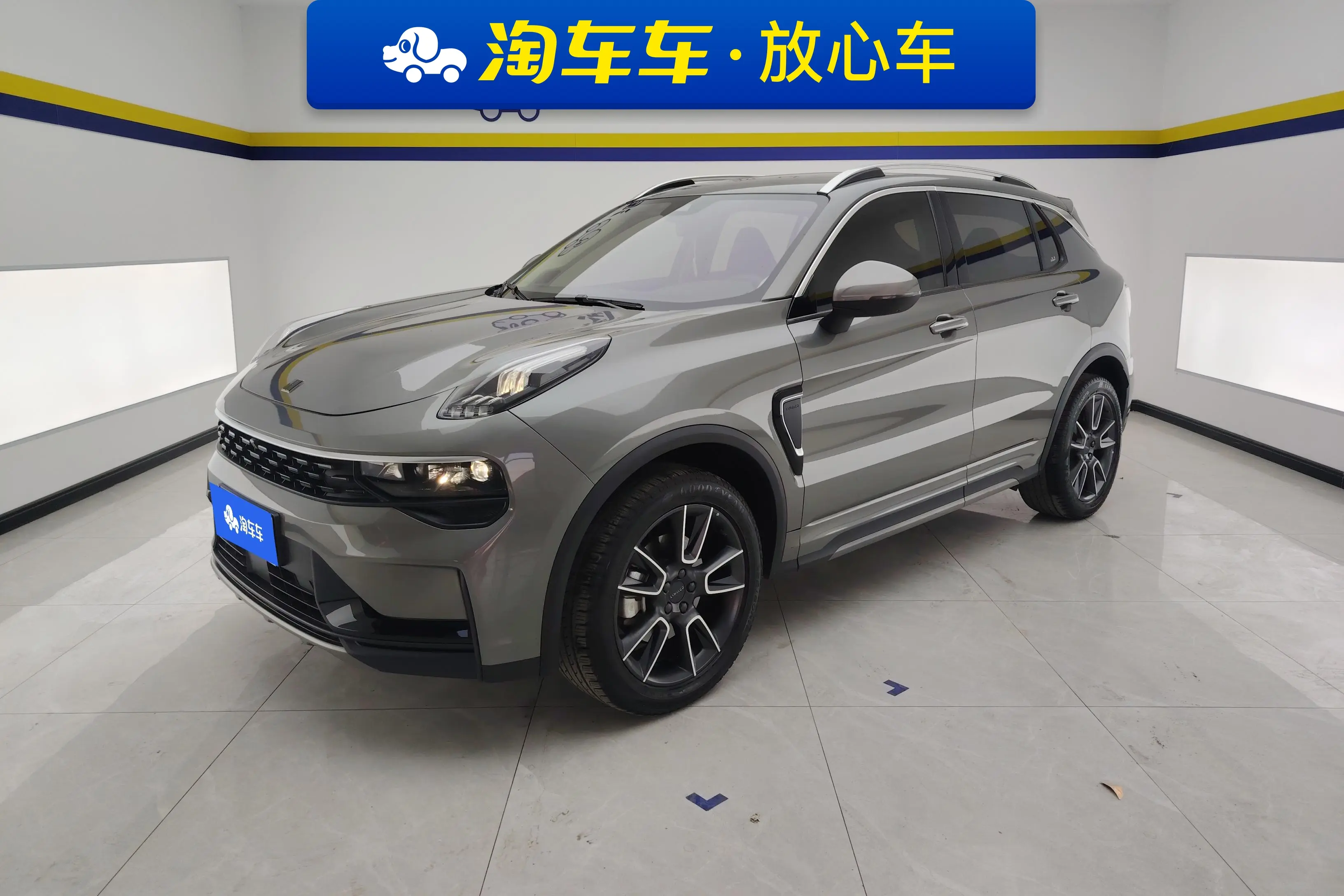 Lynk & Co 01