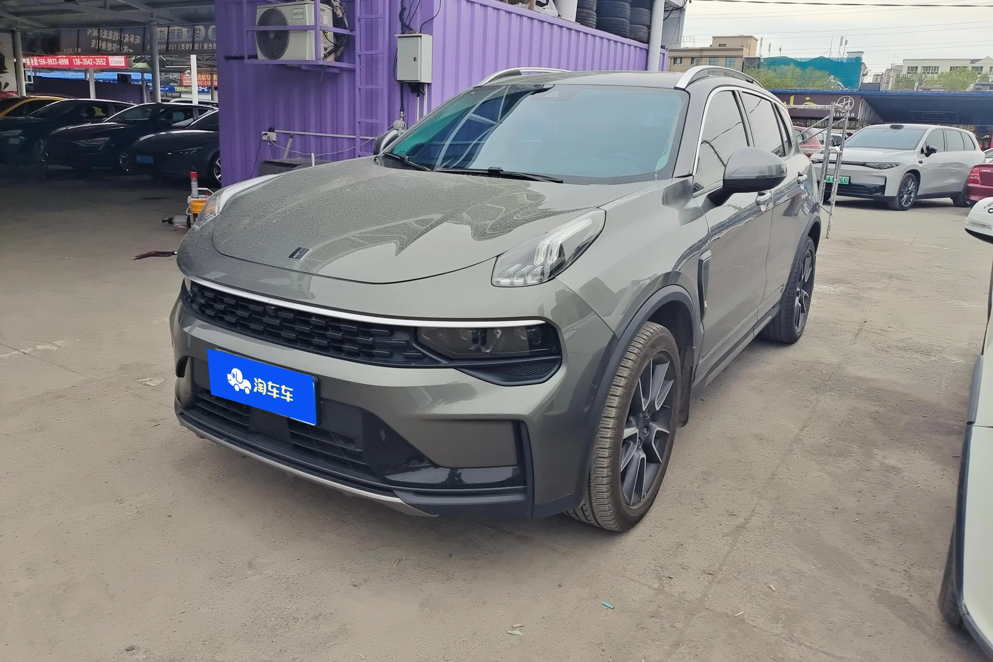 Lynk & Co 01