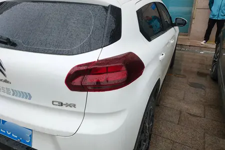 catalog-car-7