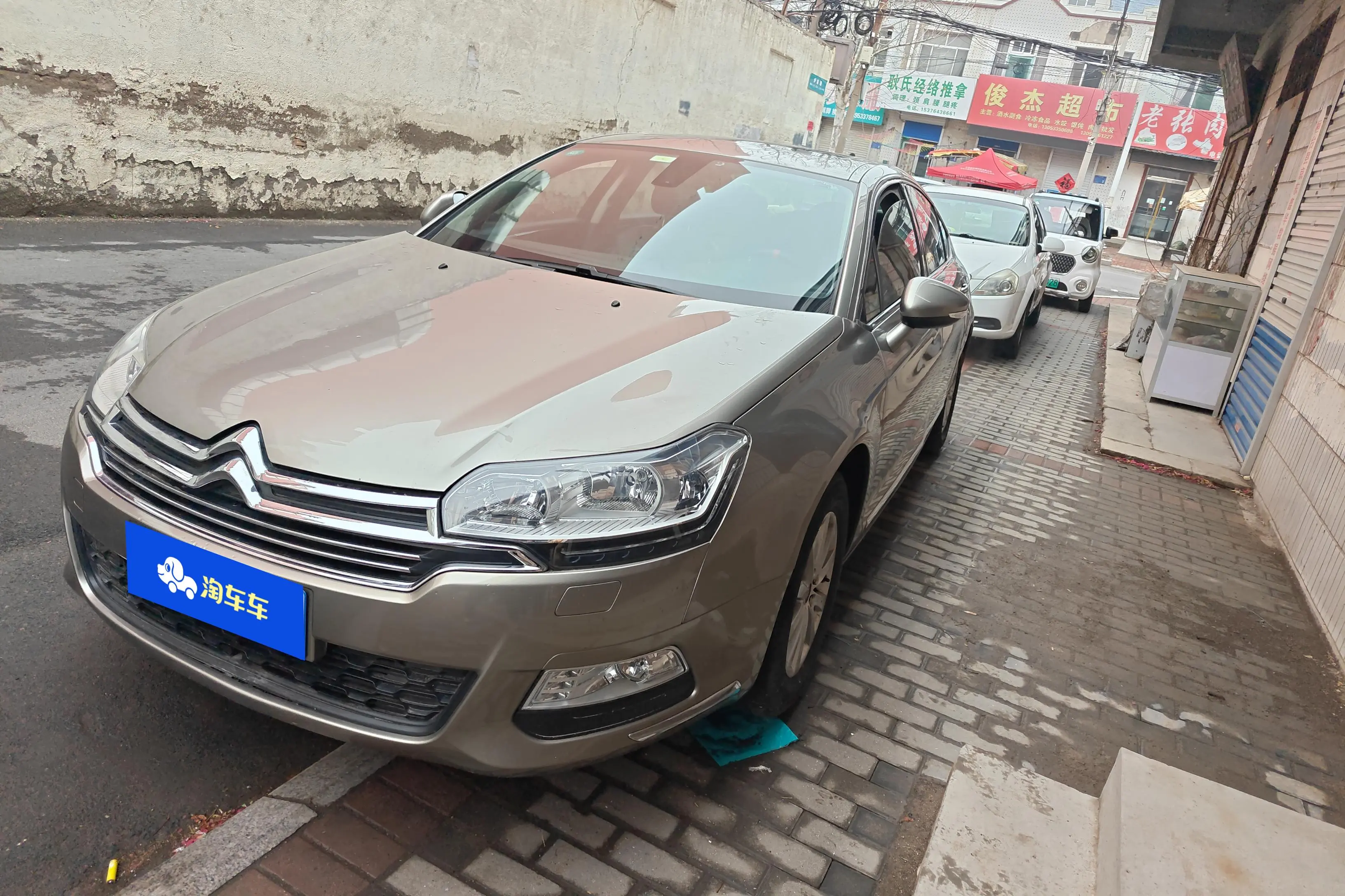 Citroën Citroen C5