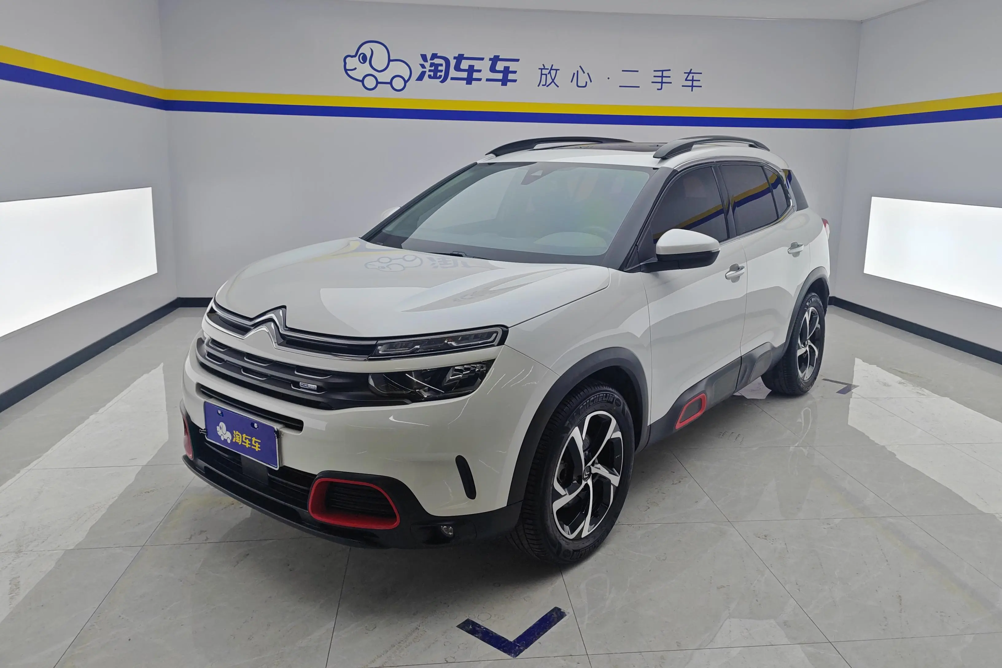 Citroën Tianyi C5 AIRCROSS