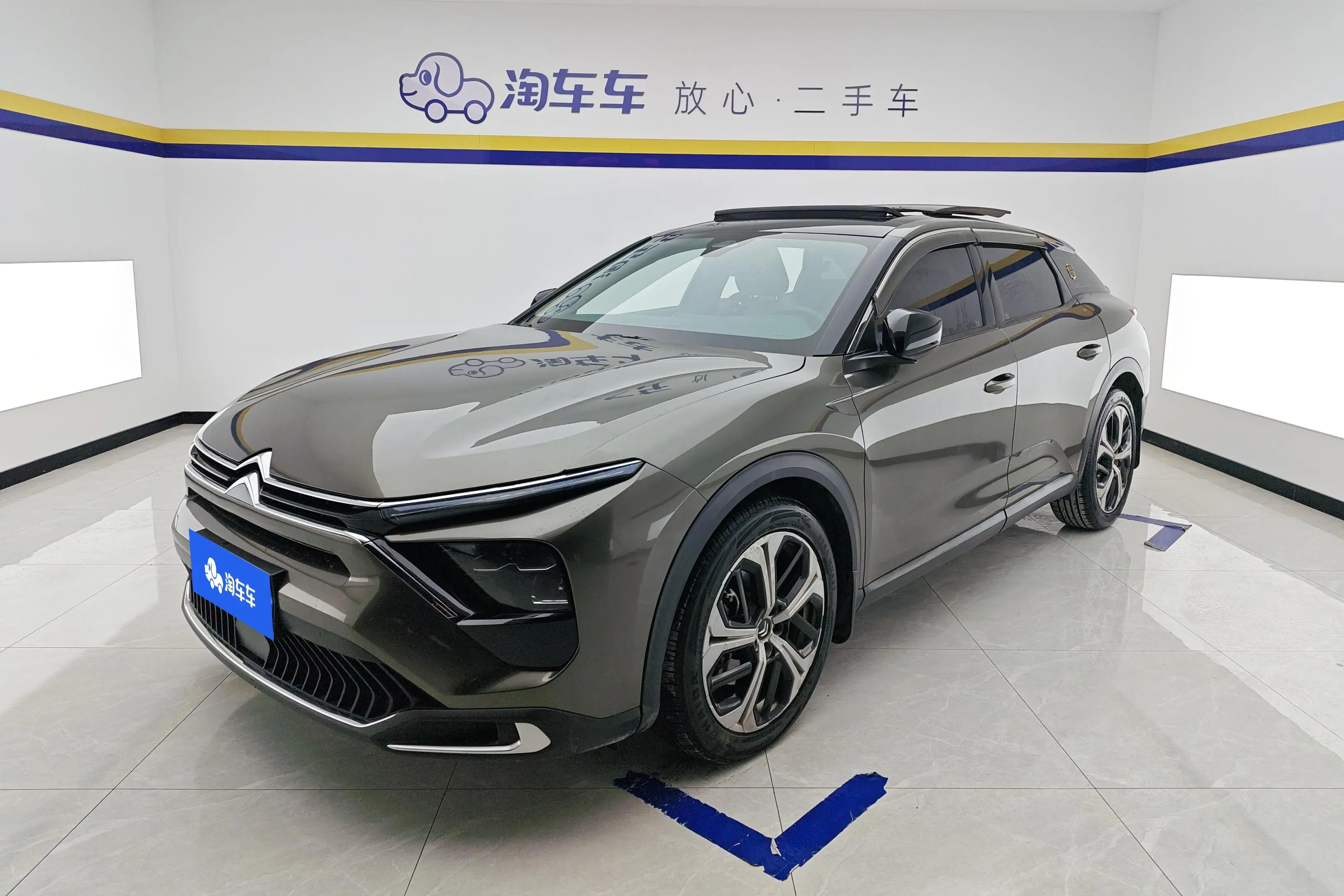 Citroën Versailles C5 X