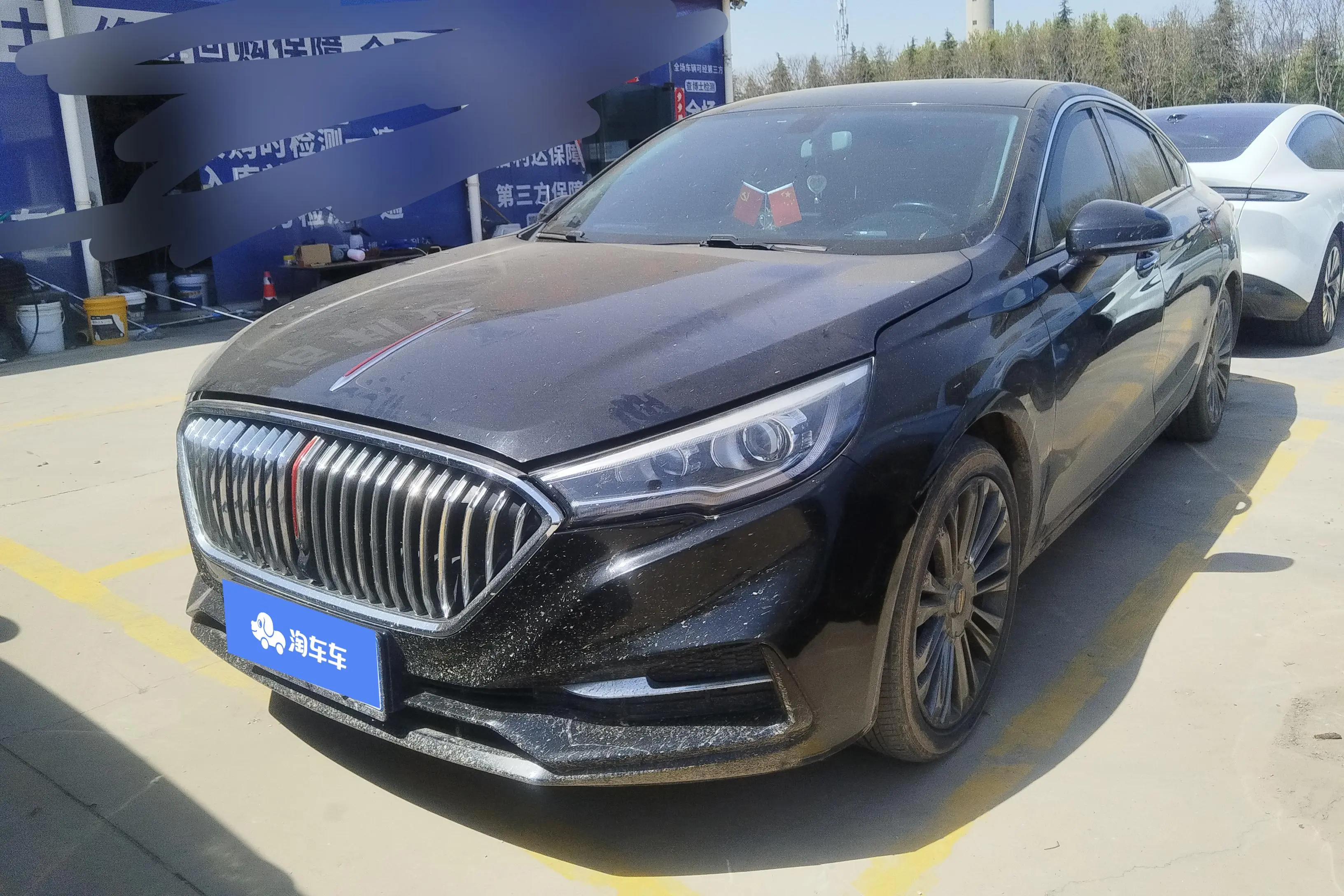 Hongqi H5 classic