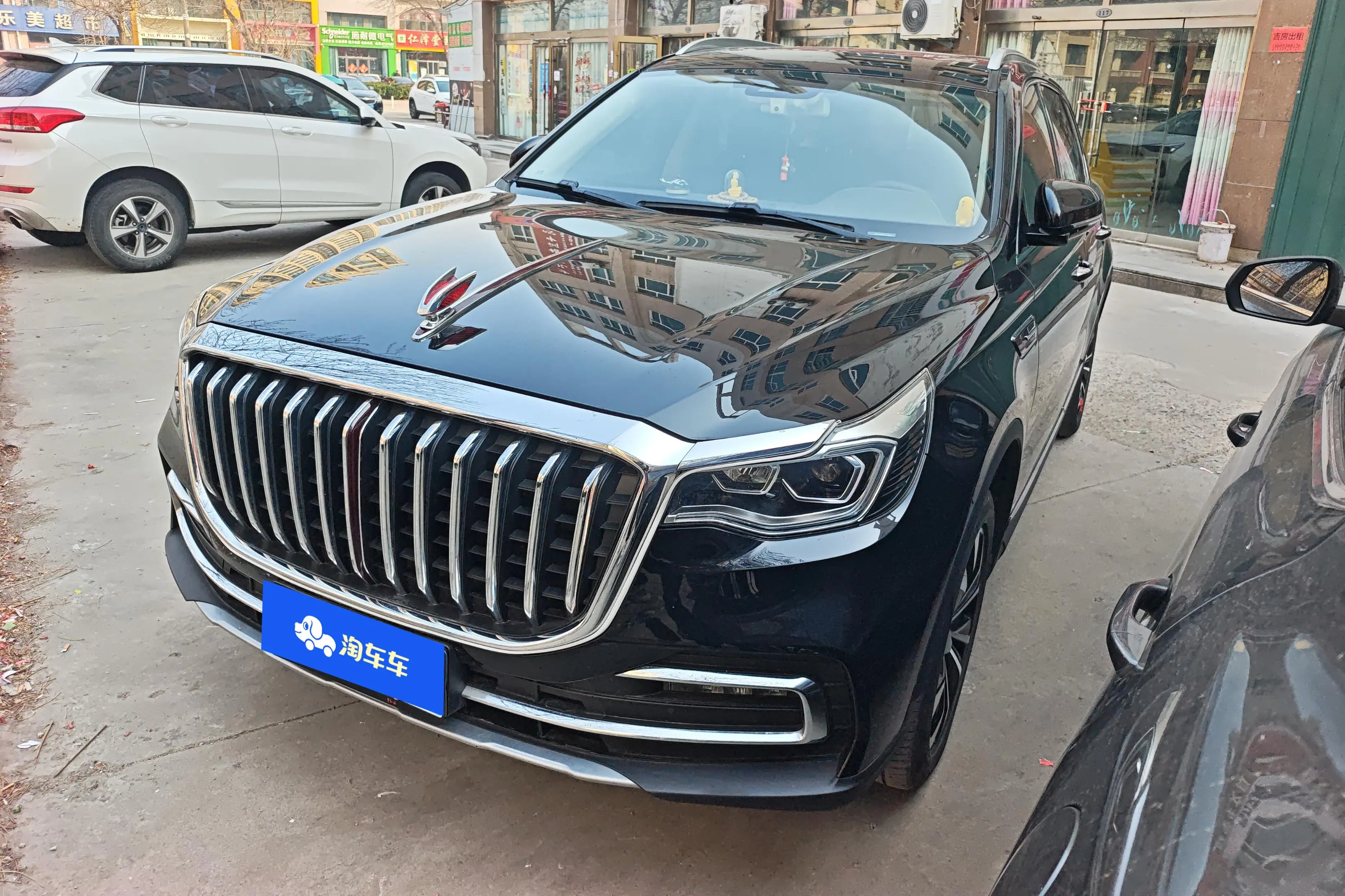 Hongqi HS7