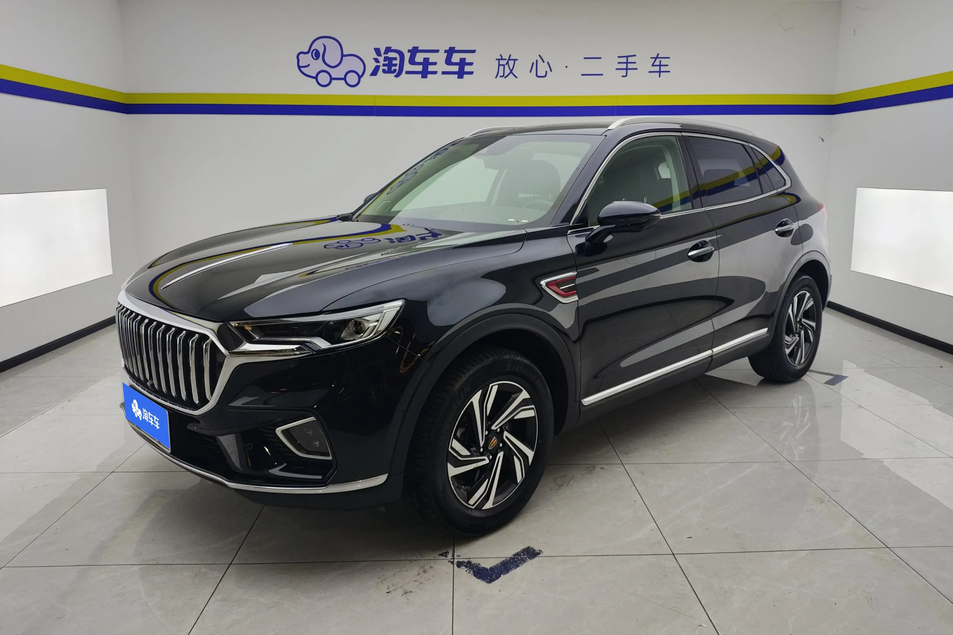 Hongqi HS5