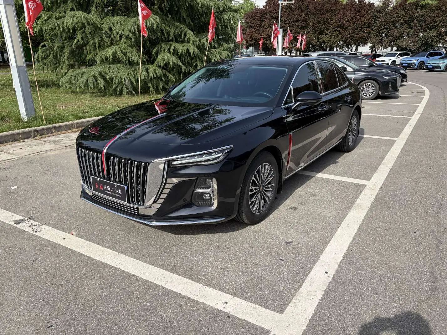 Hongqi H5