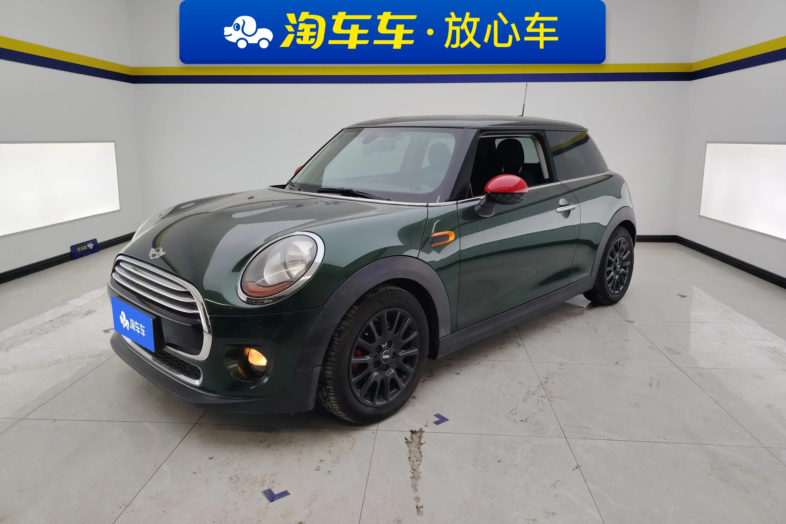 MINI MINI