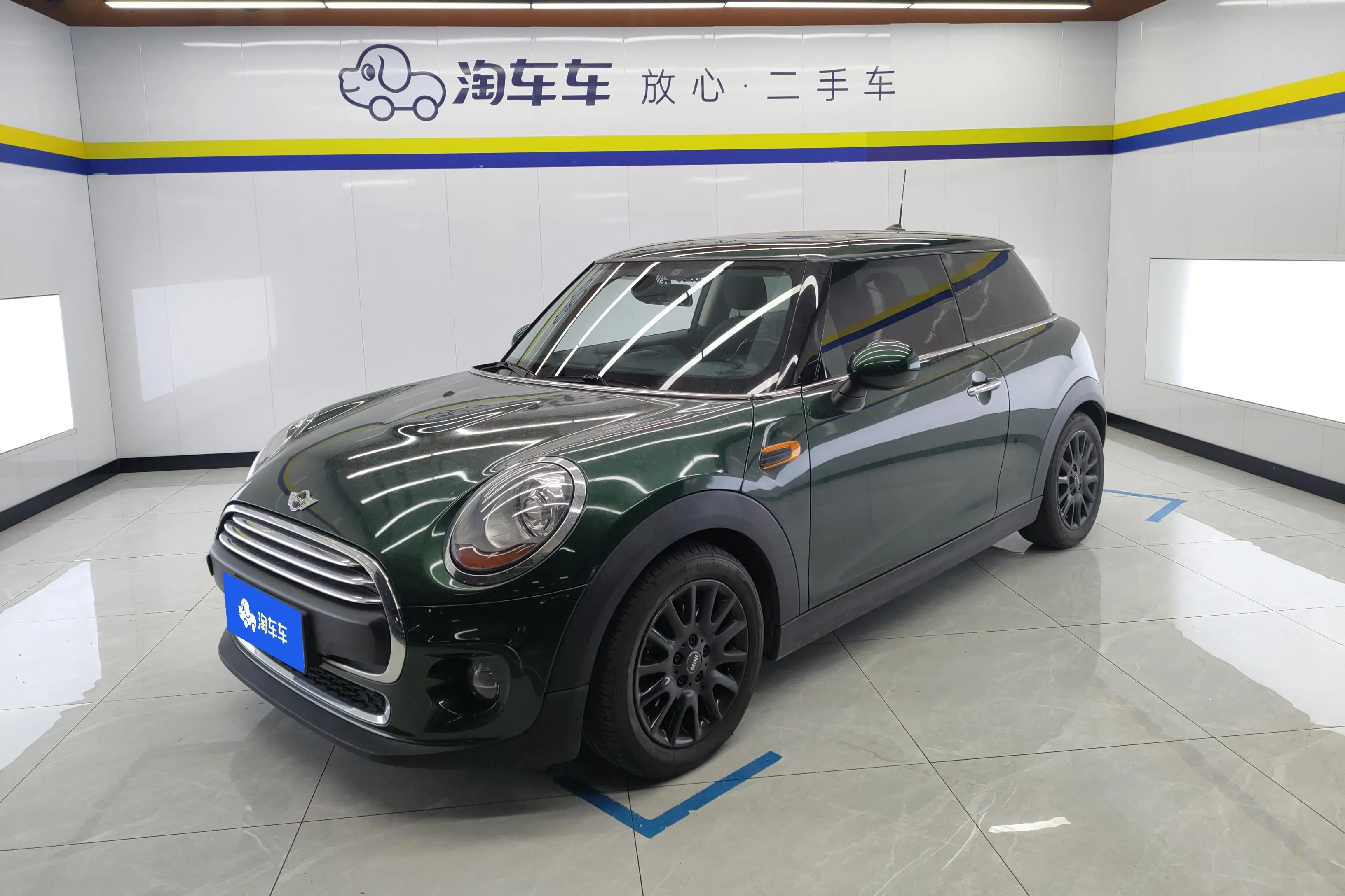 MINI MINI